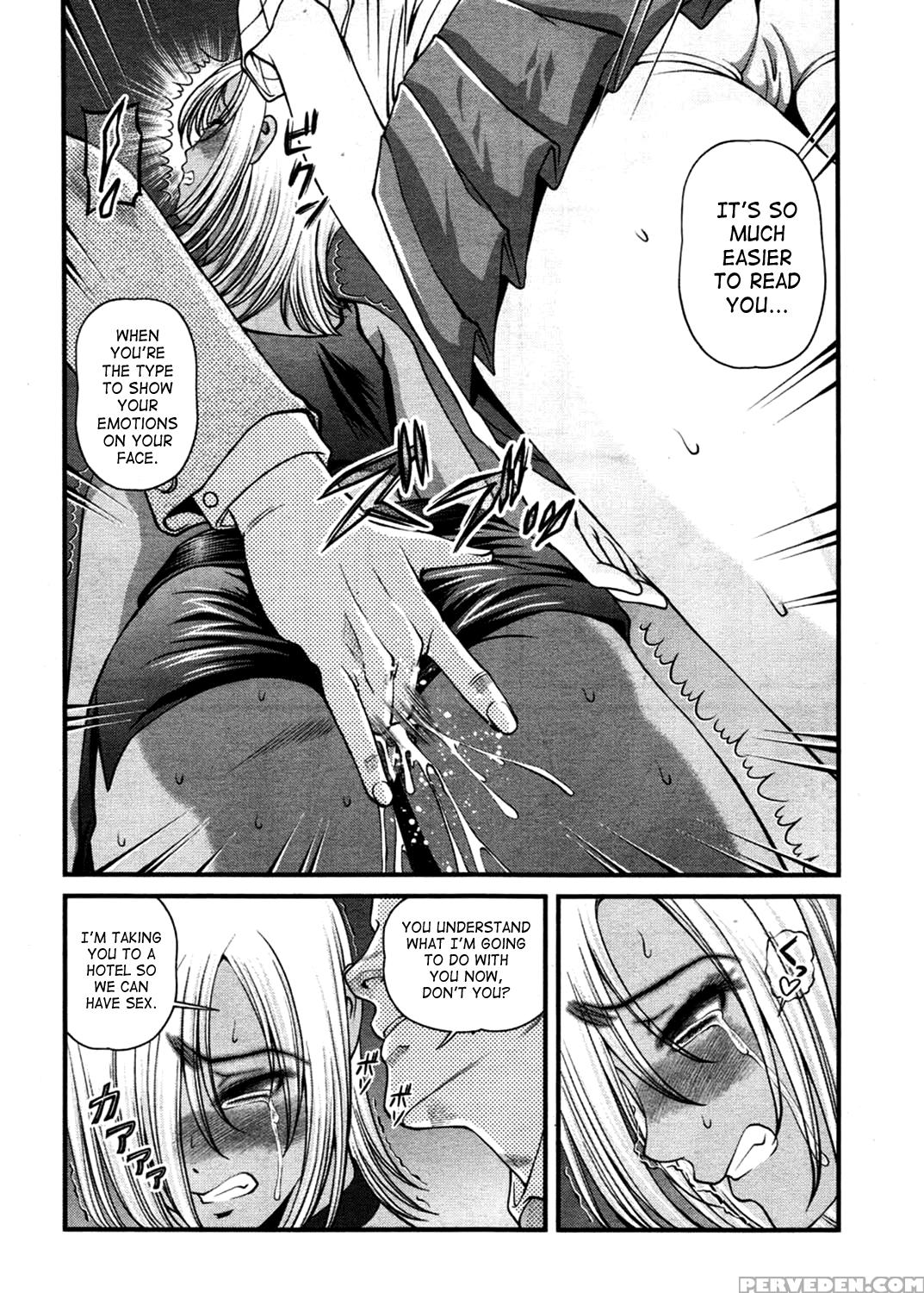 [shion] Ingokushi 3 [english] [saha] 1