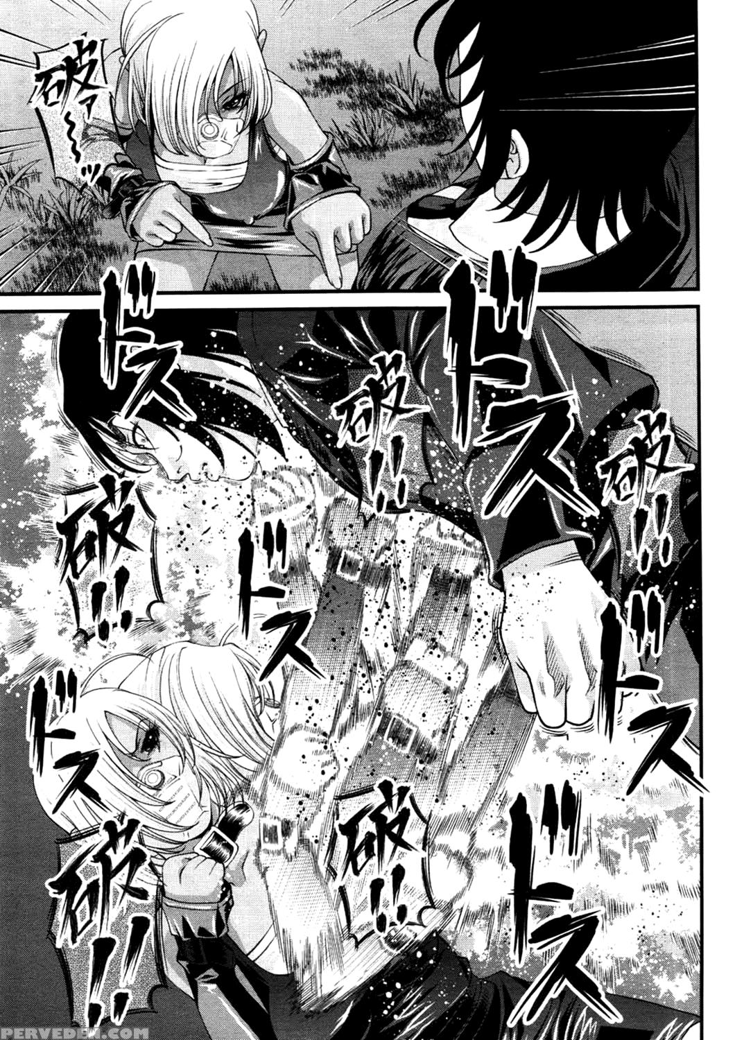 [shion] Ingokushi 3 [english] [saha] 1