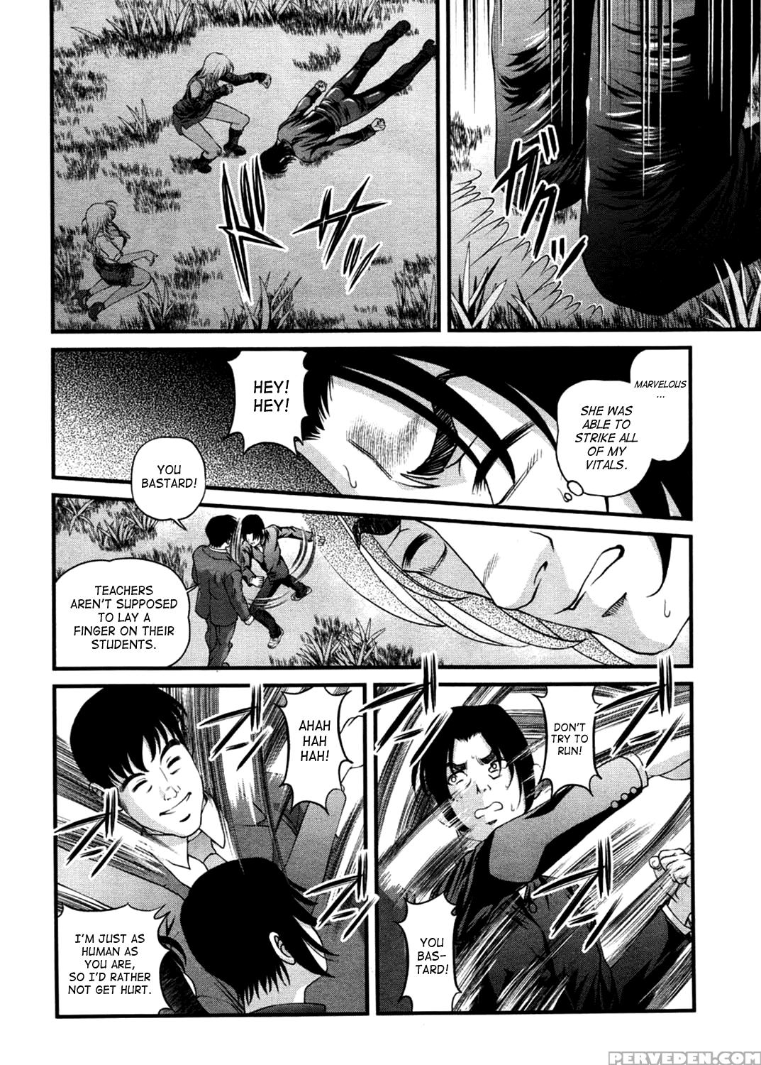 [shion] Ingokushi 3 [english] [saha] 1