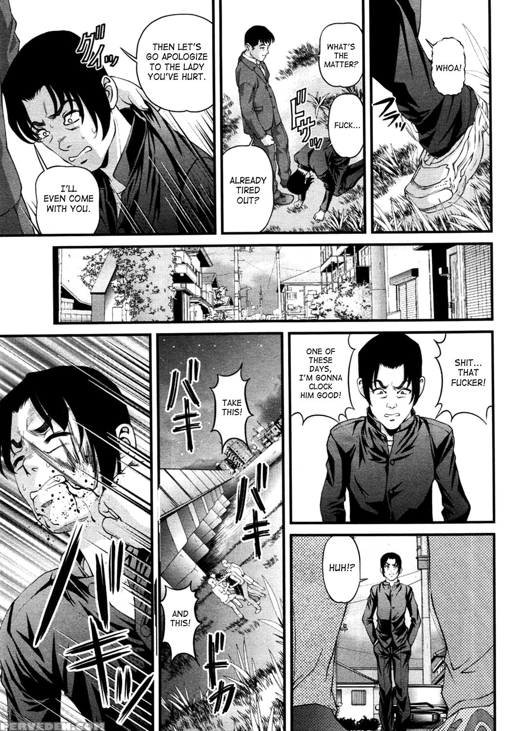 [shion] Ingokushi 3 [english] [saha] 1