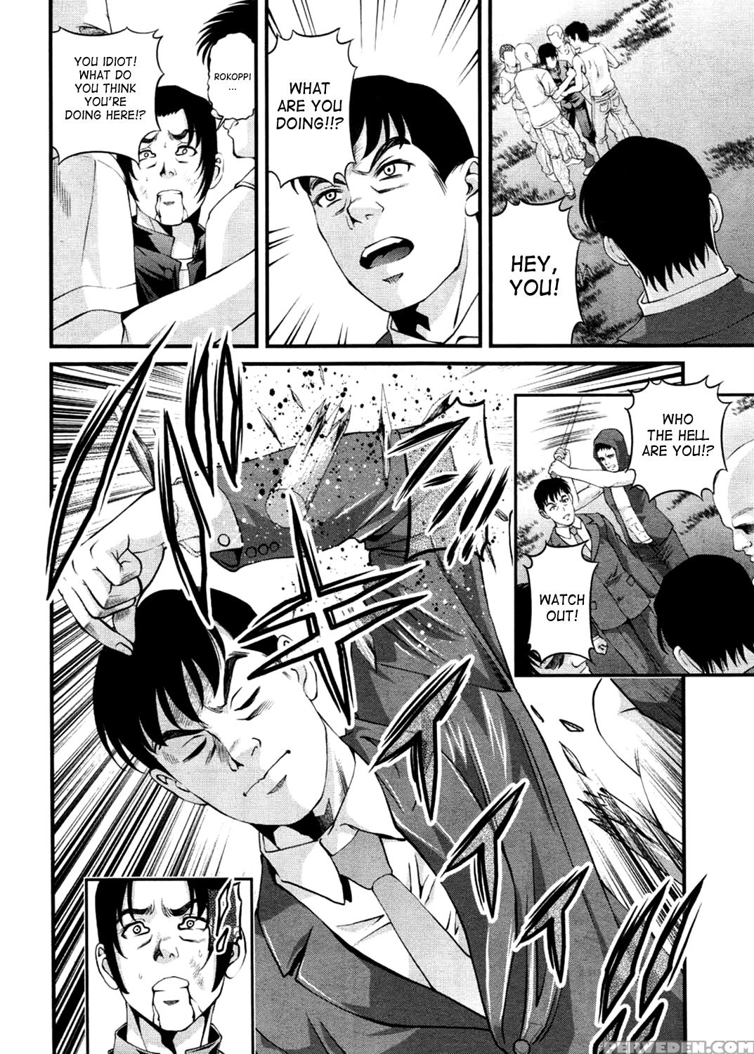 [shion] Ingokushi 3 [english] [saha] 1