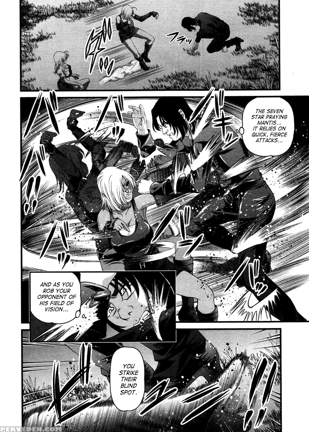 [shion] Ingokushi 3 [english] [saha] 1