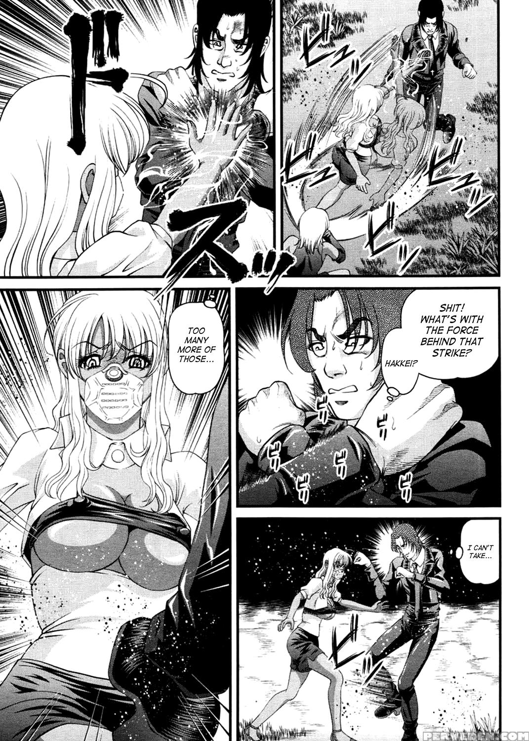 [shion] Ingokushi 3 [english] [saha] 1