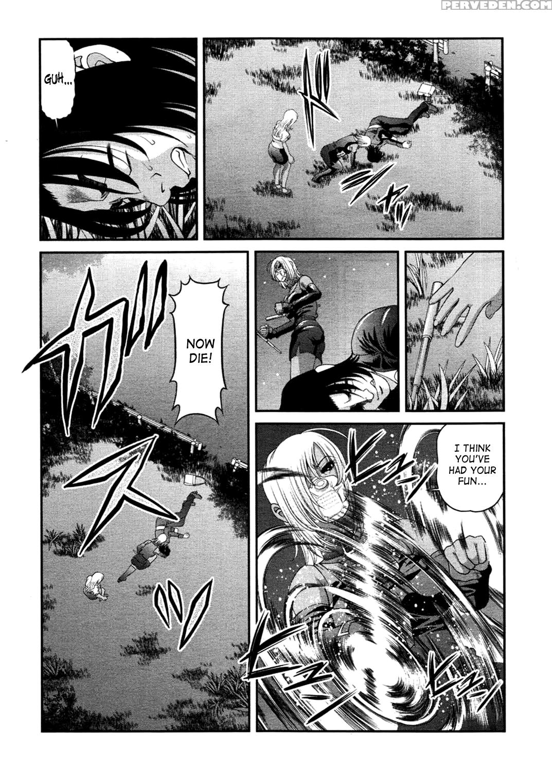 [shion] Ingokushi 3 [english] [saha] 1