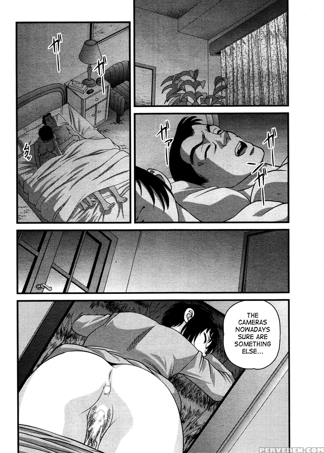 [shion] Ingokushi 3 [english] [saha] 1