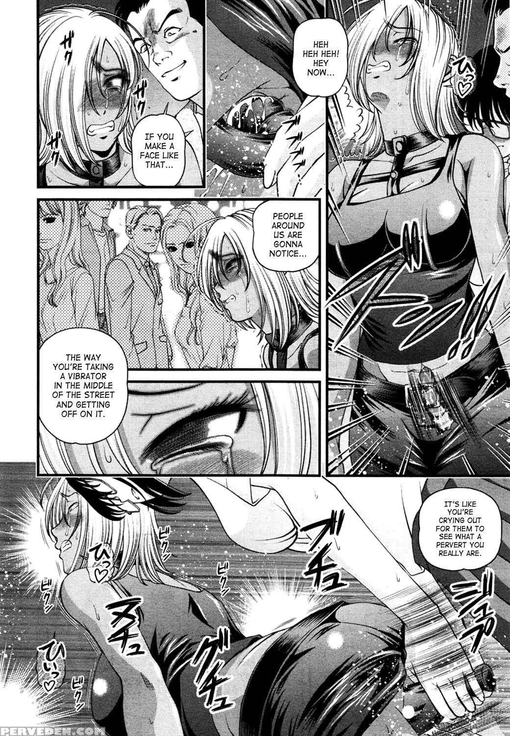 [shion] Ingokushi 3 [english] [saha] 1