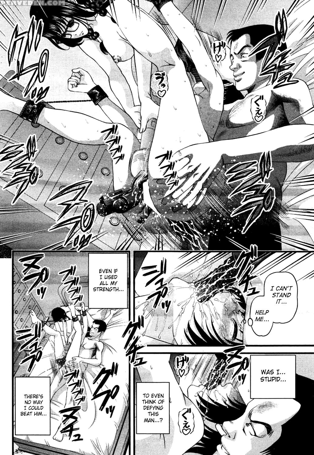 [shion] Ingokushi 3 [english] [saha] 1