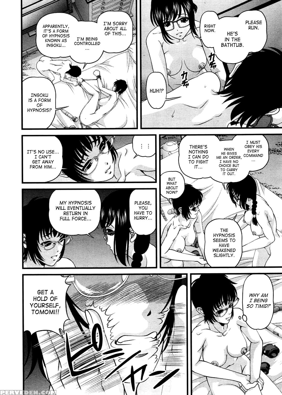 [shion] Ingokushi 3 [english] [saha] 1