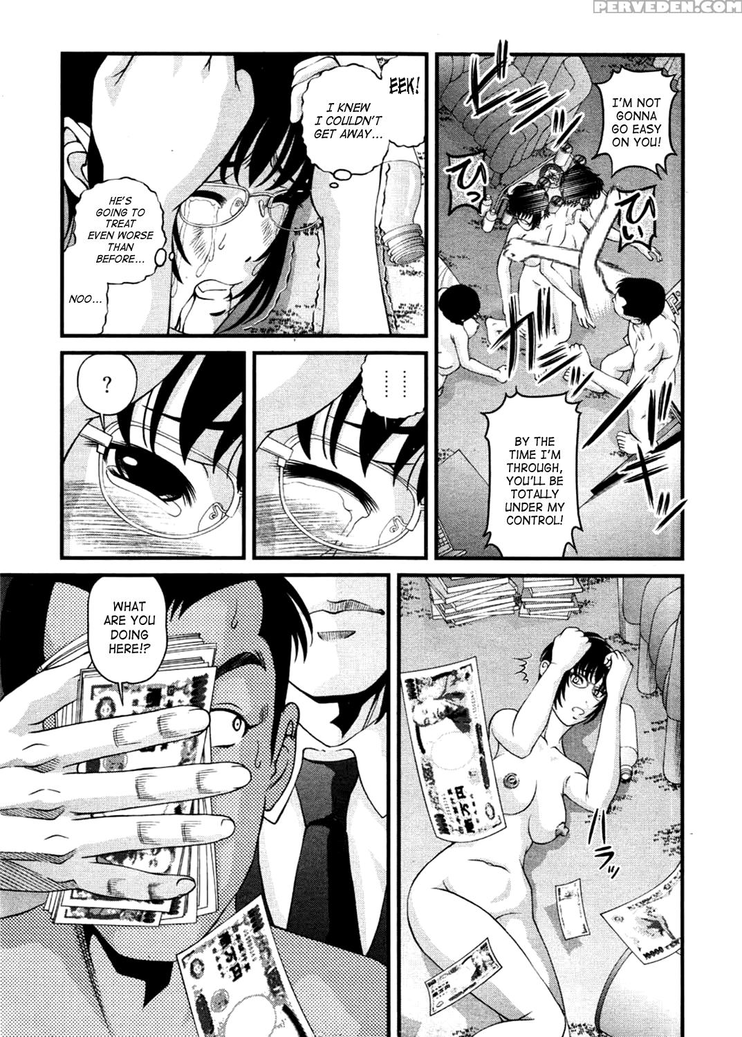 [shion] Ingokushi 3 [english] [saha] 1