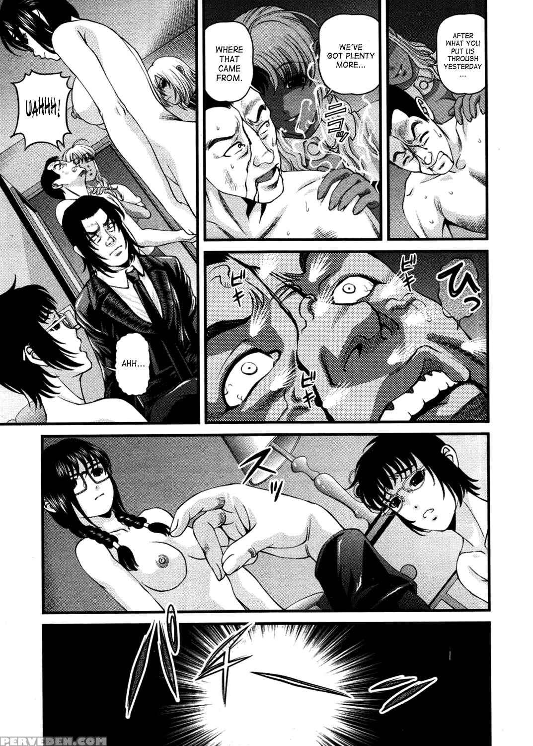 [shion] Ingokushi 3 [english] [saha] 1