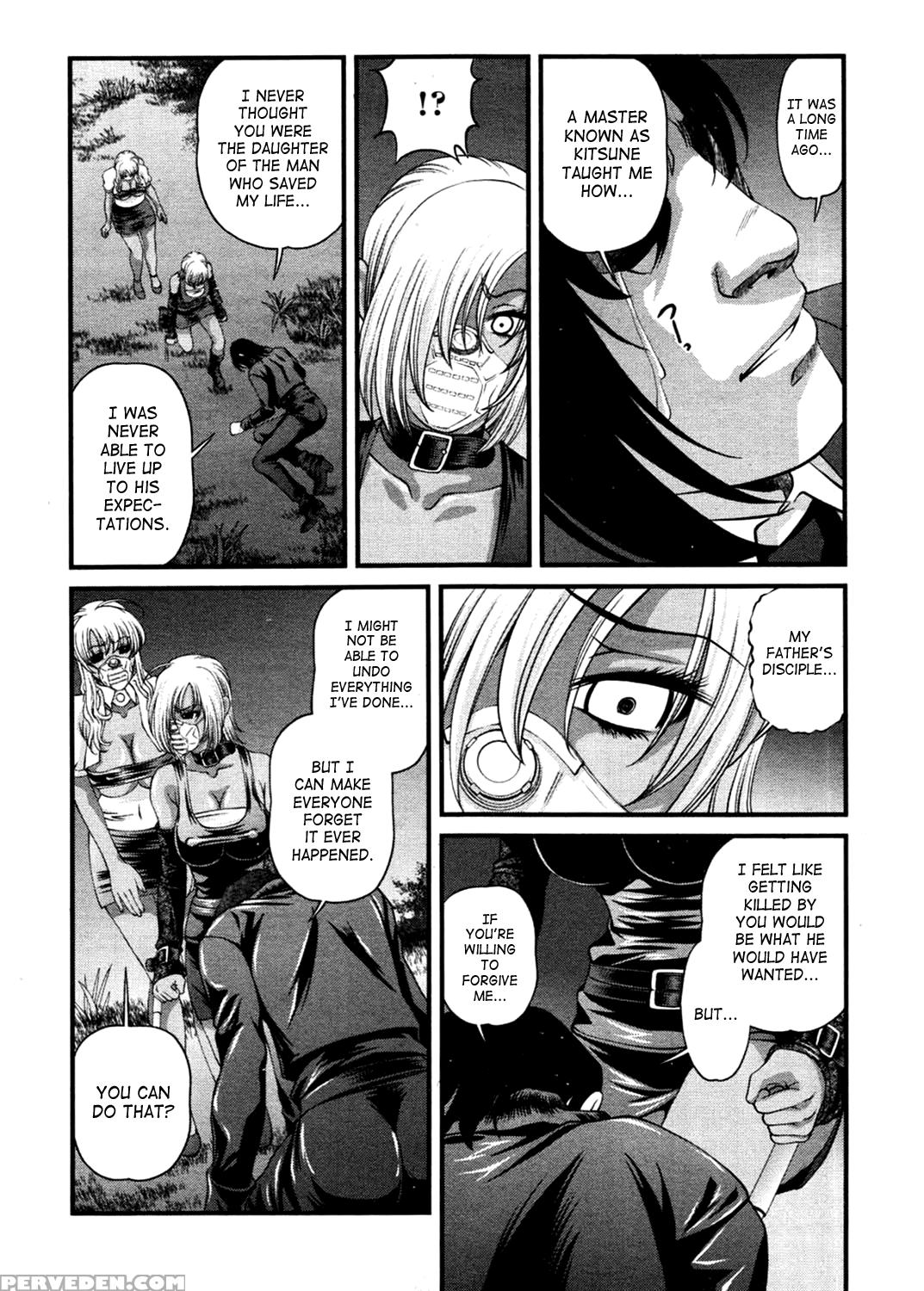 [shion] Ingokushi 3 [english] [saha] 1