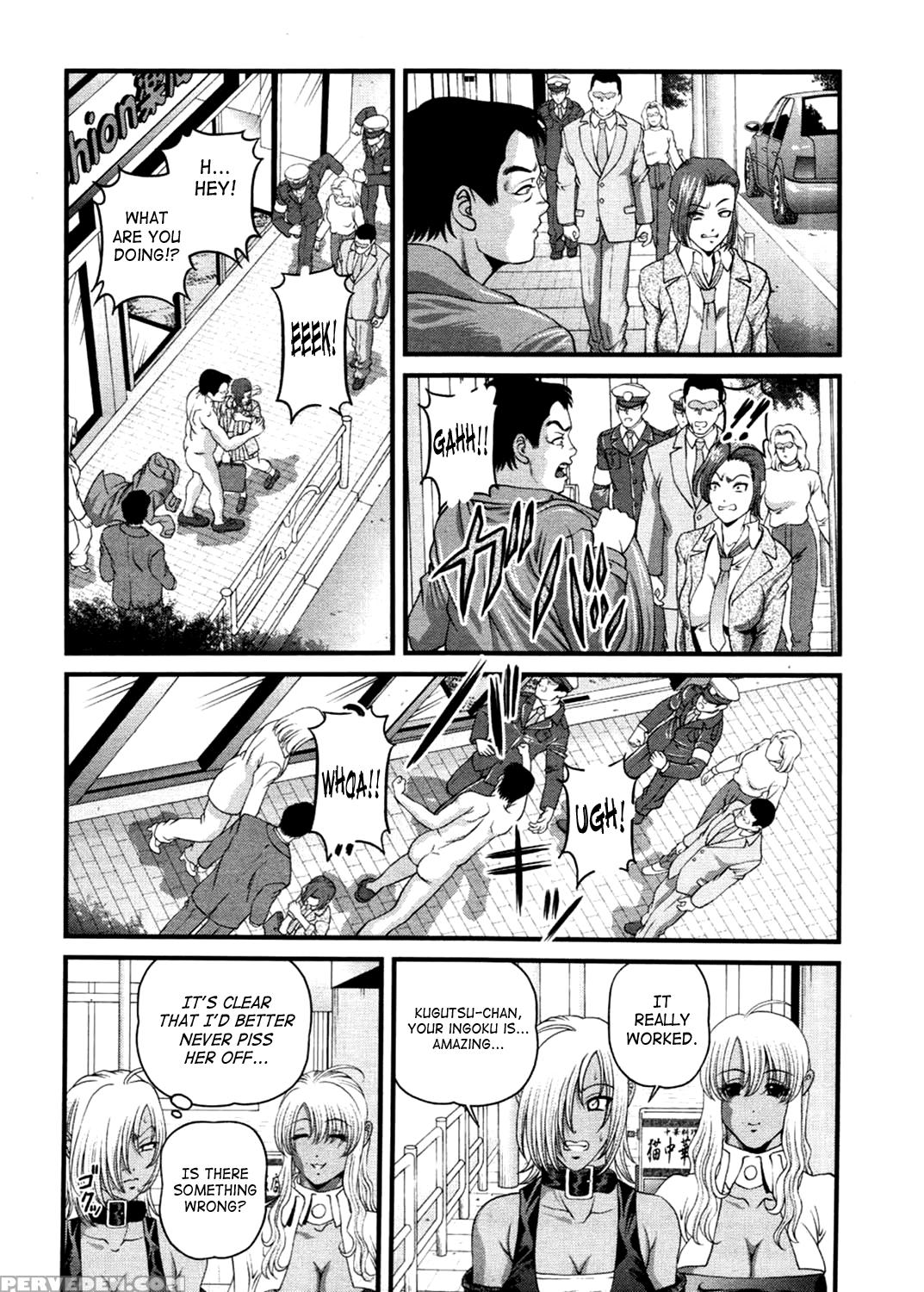 [shion] Ingokushi 3 [english] [saha] 1