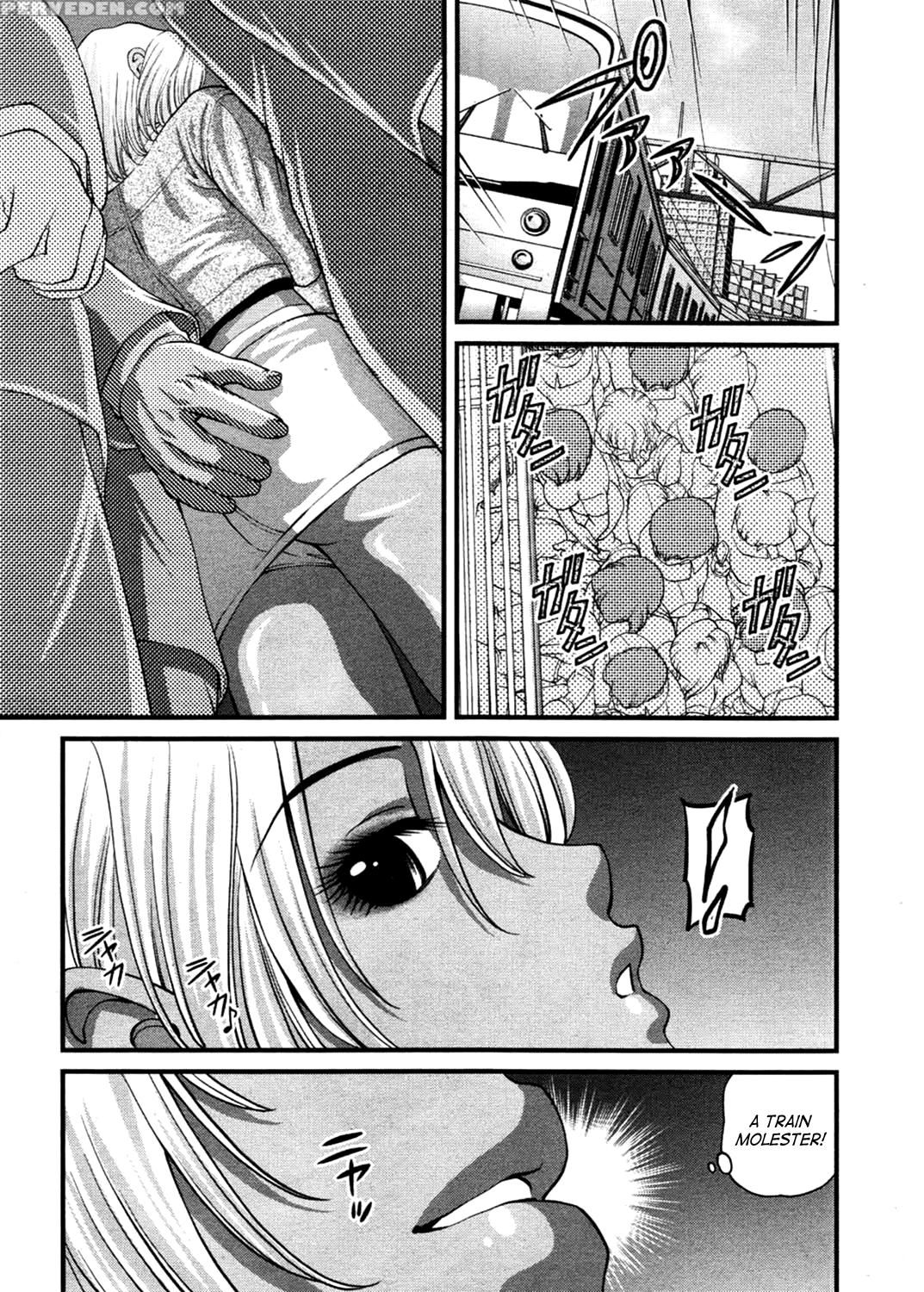 [shion] Ingokushi 3 [english] [saha] 1
