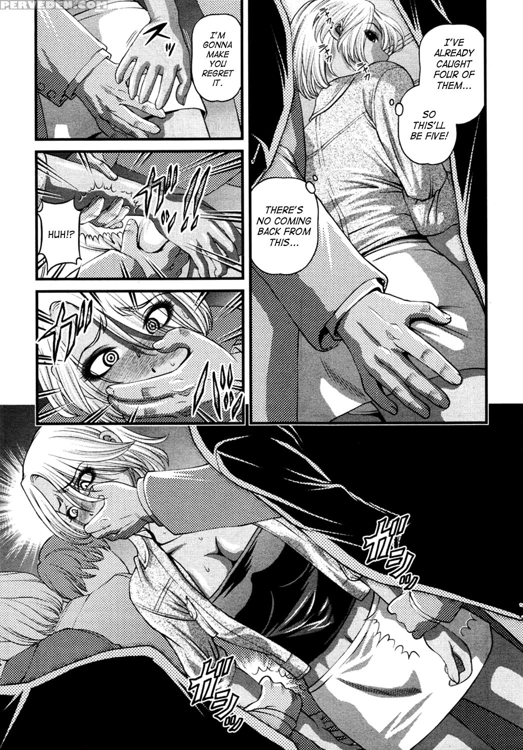 [shion] Ingokushi 3 [english] [saha] 1