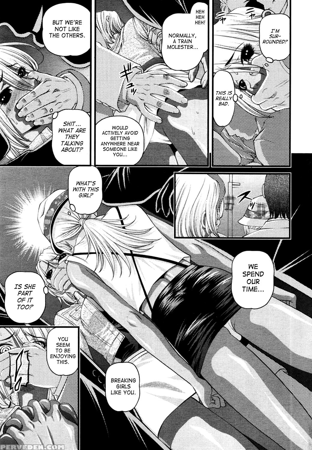 [shion] Ingokushi 3 [english] [saha] 1