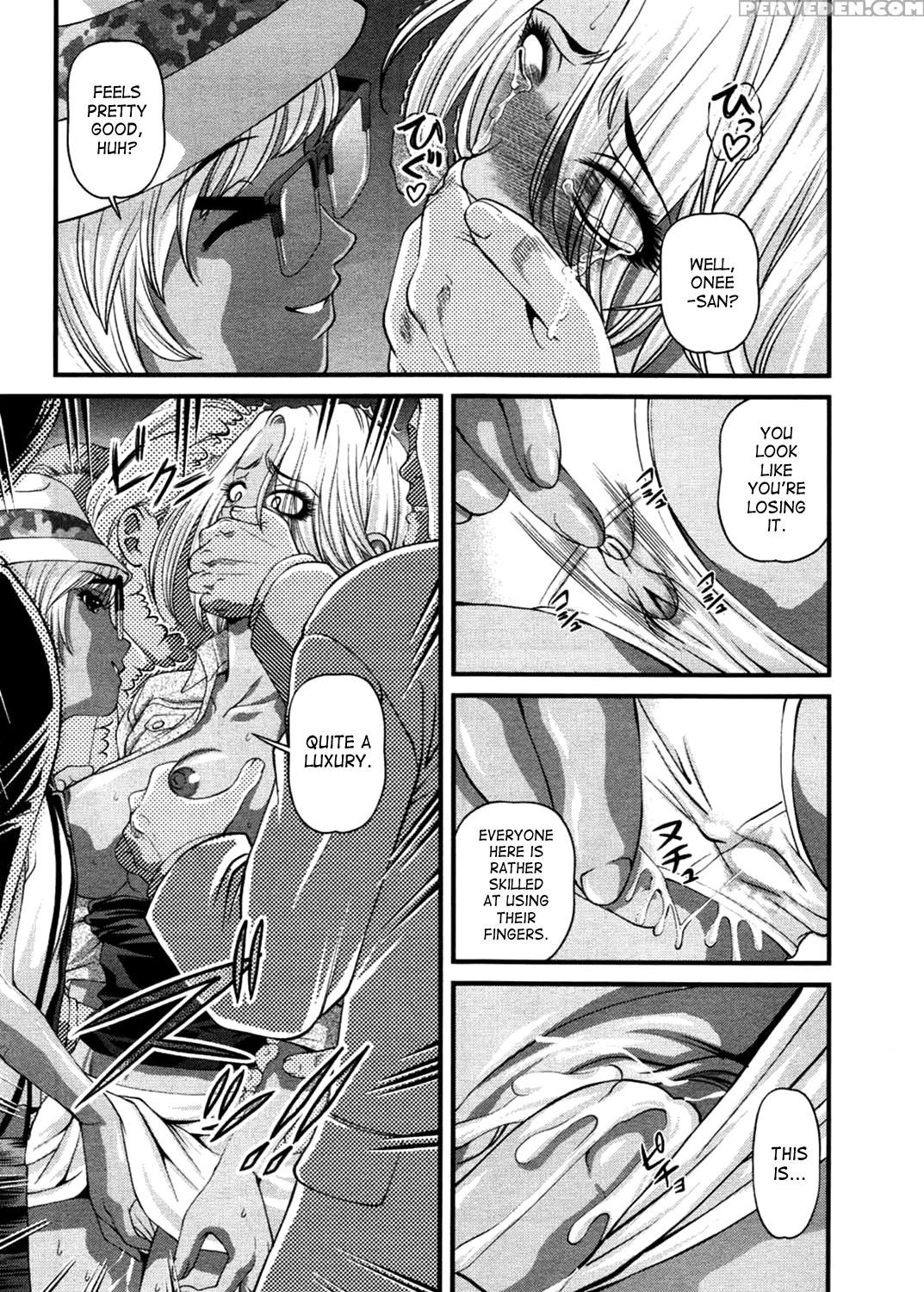 [shion] Ingokushi 3 [english] [saha] 1