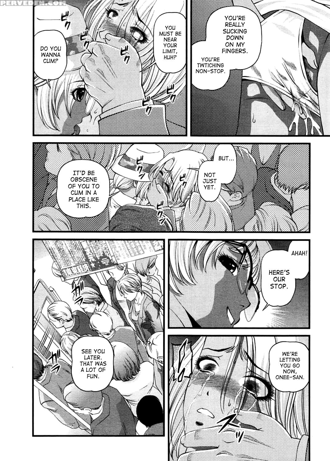 [shion] Ingokushi 3 [english] [saha] 1
