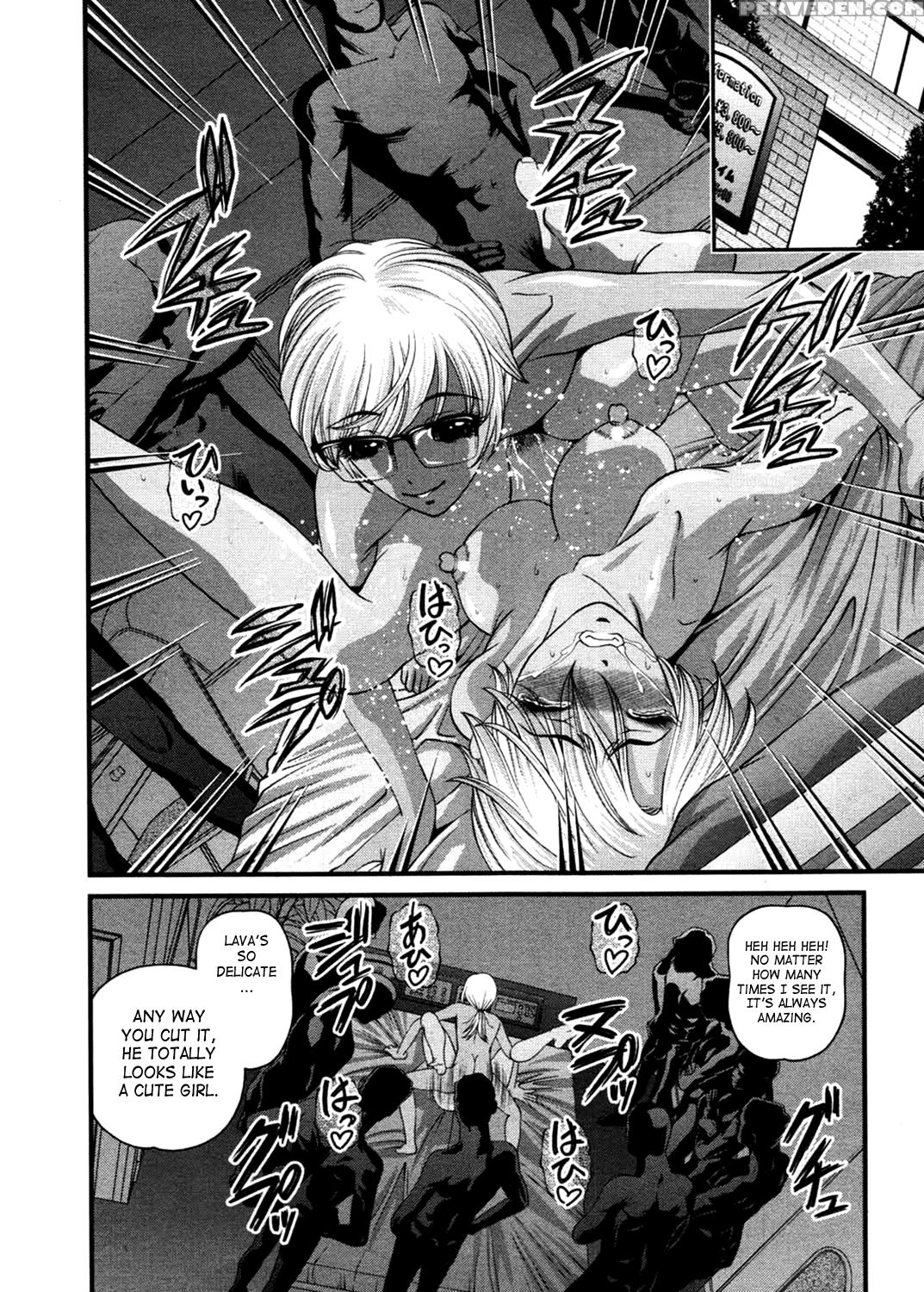 [shion] Ingokushi 3 [english] [saha] 1