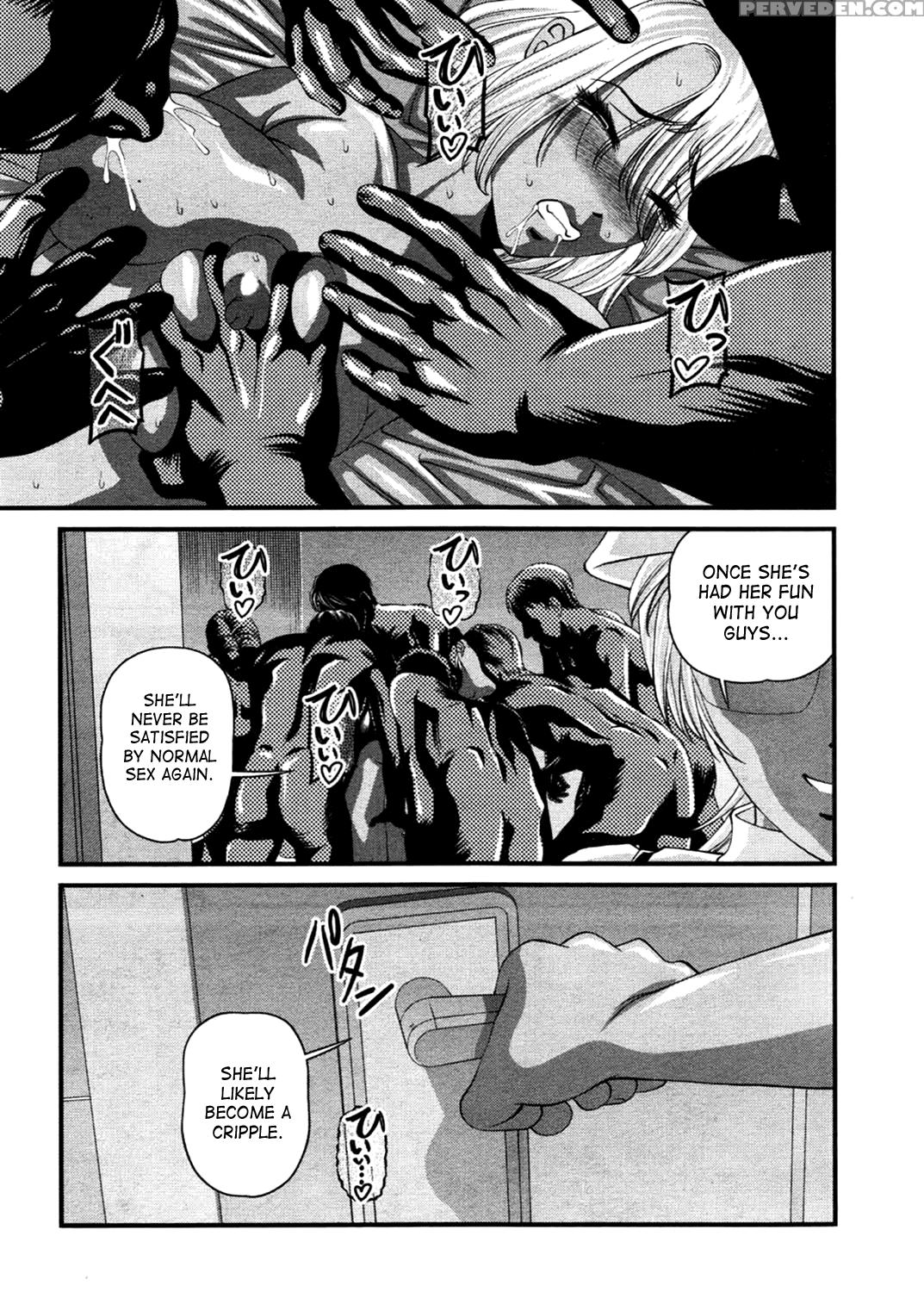 [shion] Ingokushi 3 [english] [saha] 1