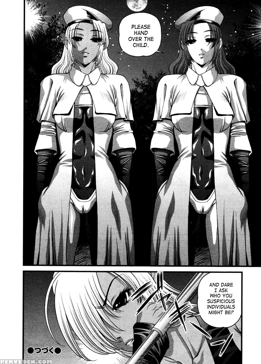 [shion] Ingokushi 3 [english] [saha] 1