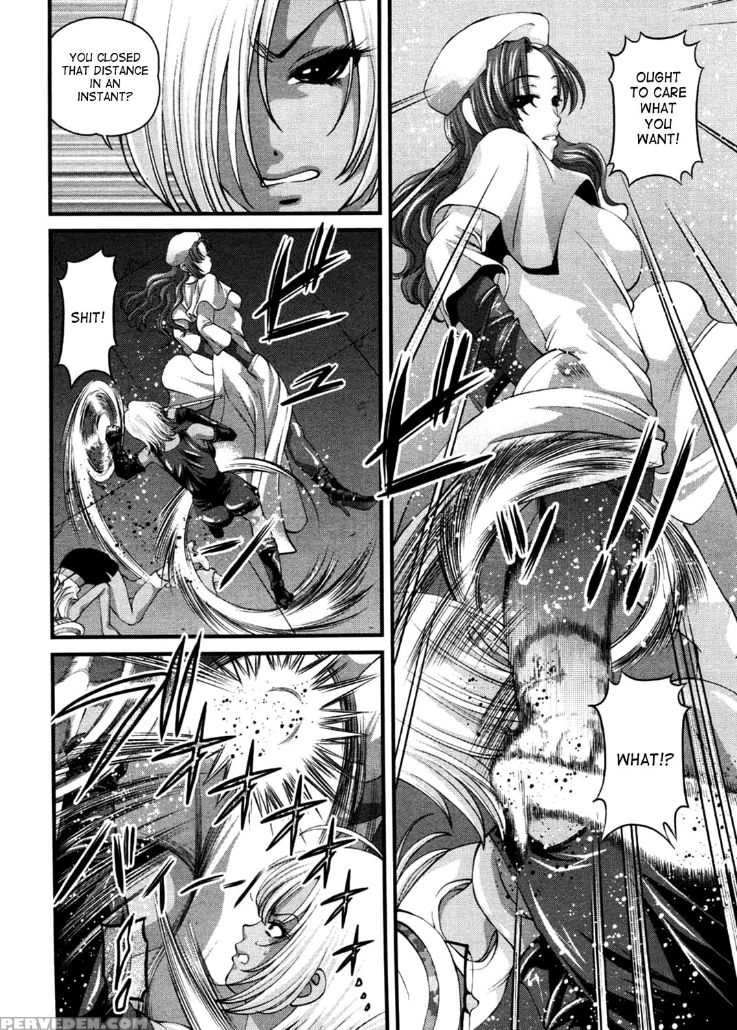 [shion] Ingokushi 3 [english] [saha] 1