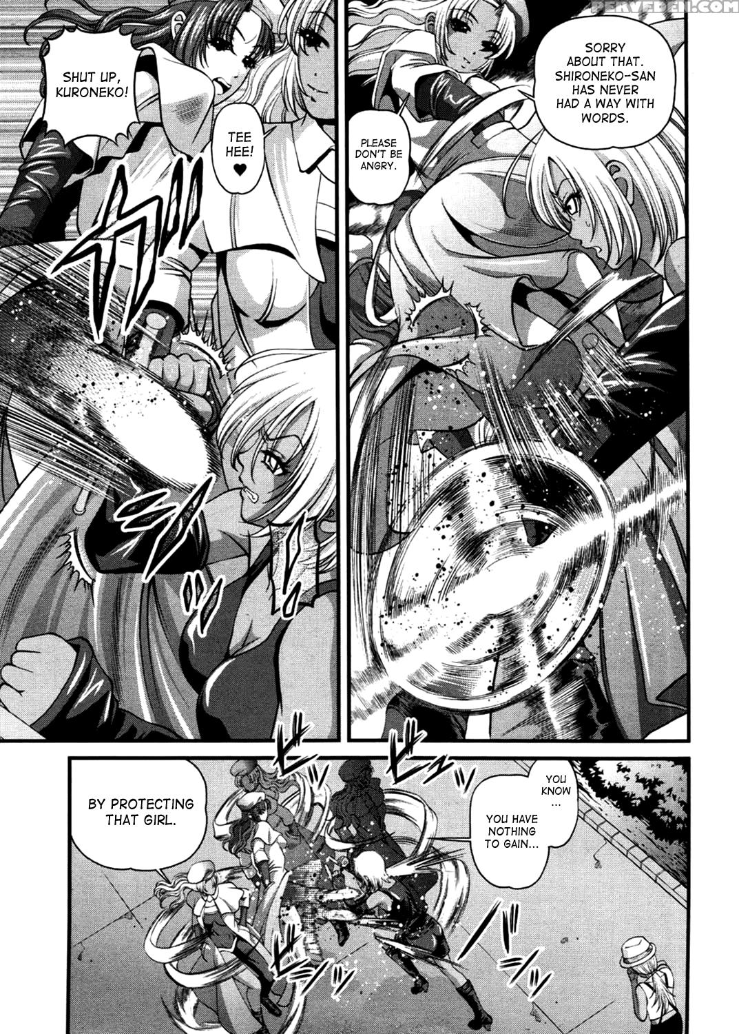 [shion] Ingokushi 3 [english] [saha] 1