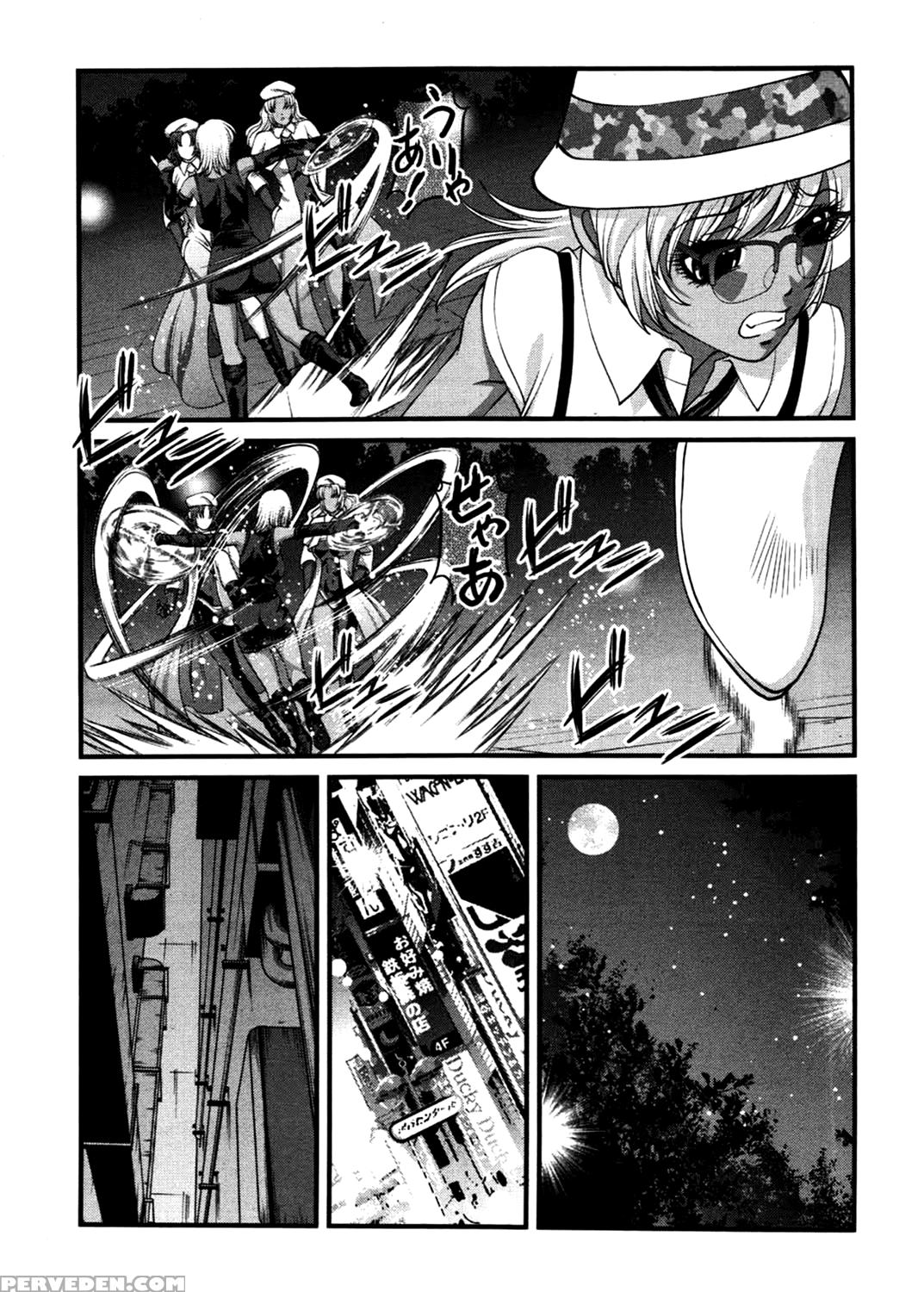 [shion] Ingokushi 3 [english] [saha] 1