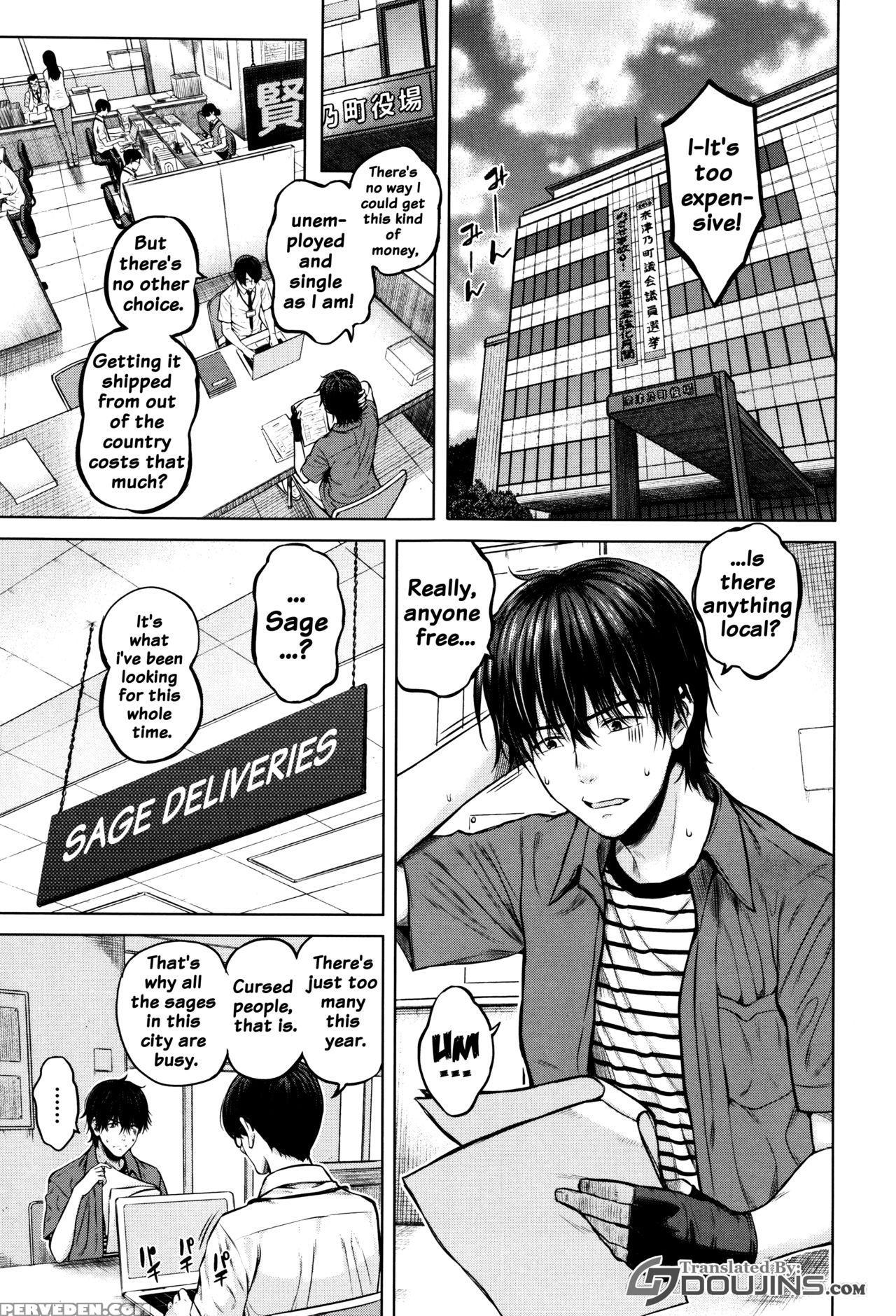 [shioroku] Hajirai No Puffy Nipple - Big Puffy Nipples College Teen [english] {doujins.com} Chapter 1 Page 149