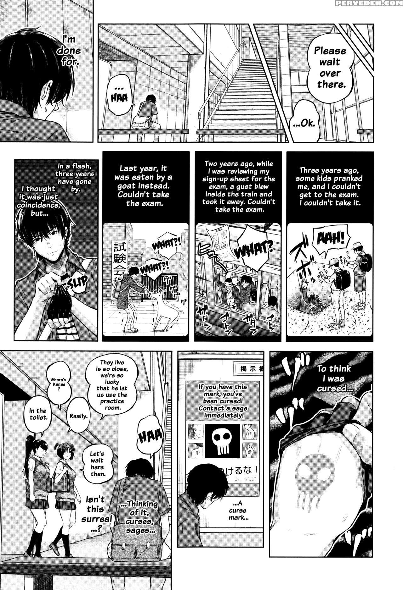 [shioroku] Hajirai No Puffy Nipple - Big Puffy Nipples College Teen [english] {doujins.com} Chapter 1 Page 151