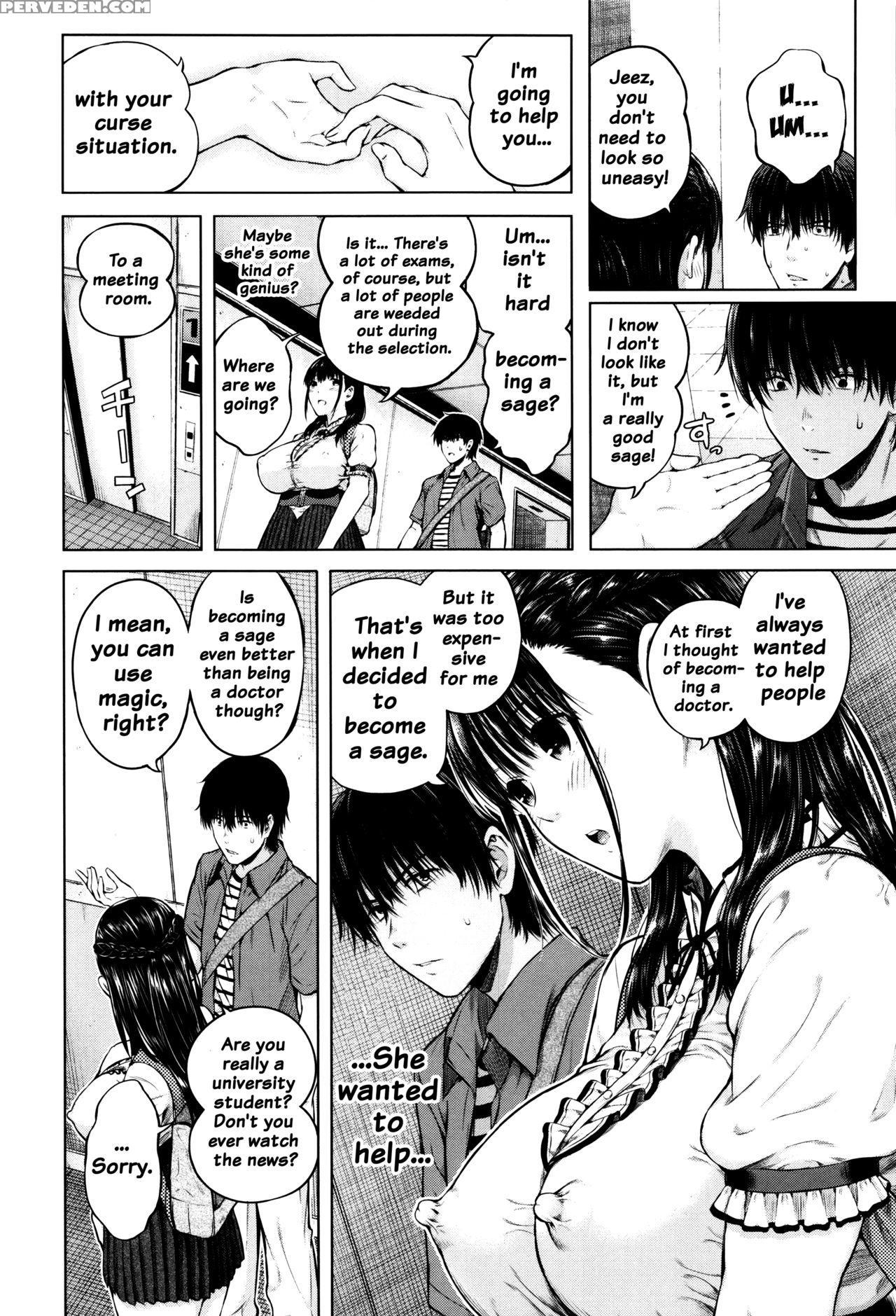 [shioroku] Hajirai No Puffy Nipple - Big Puffy Nipples College Teen [english] {doujins.com} Chapter 1 Page 154