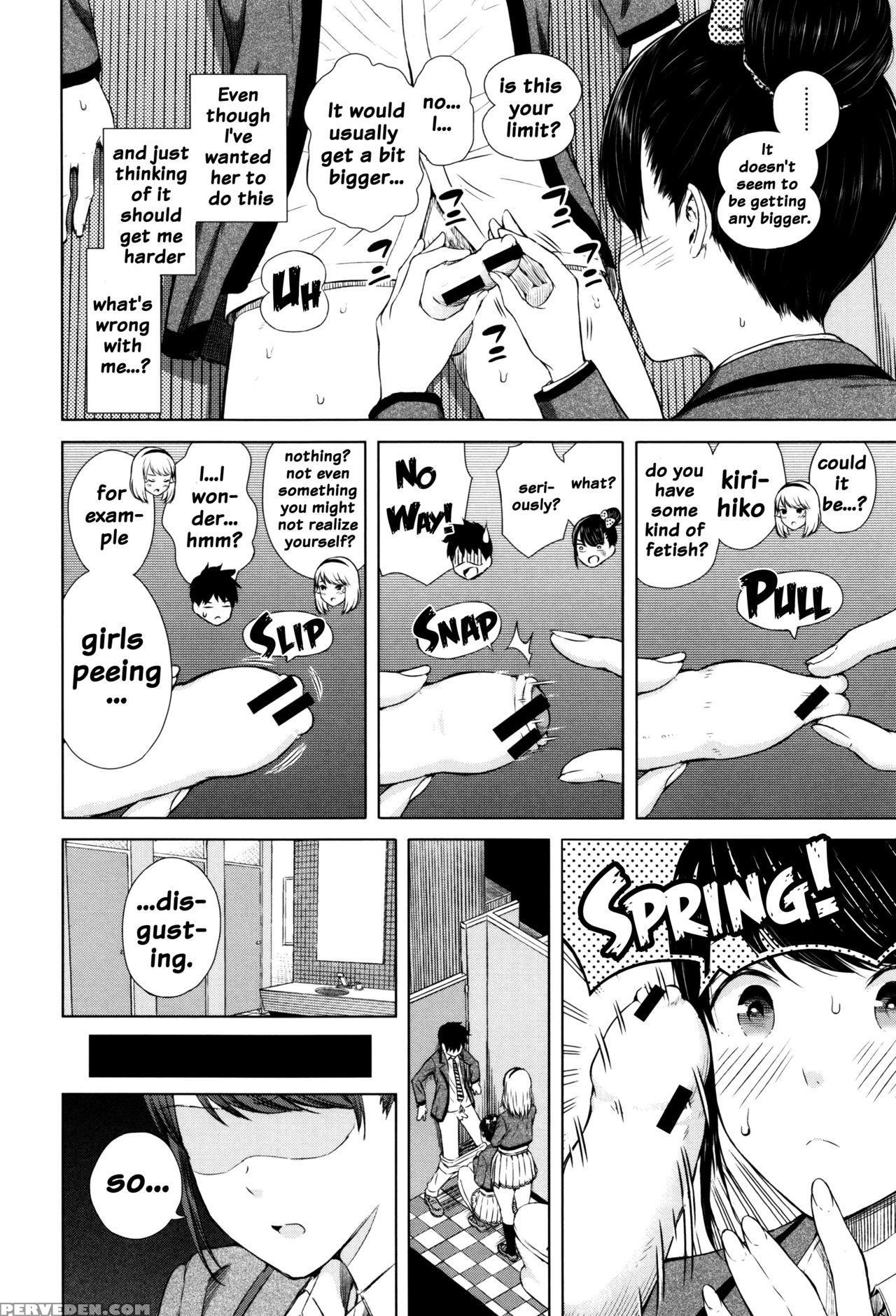 [shioroku] Hajirai No Puffy Nipple - Big Puffy Nipples College Teen [english] {doujins.com} Chapter 1 Page 16