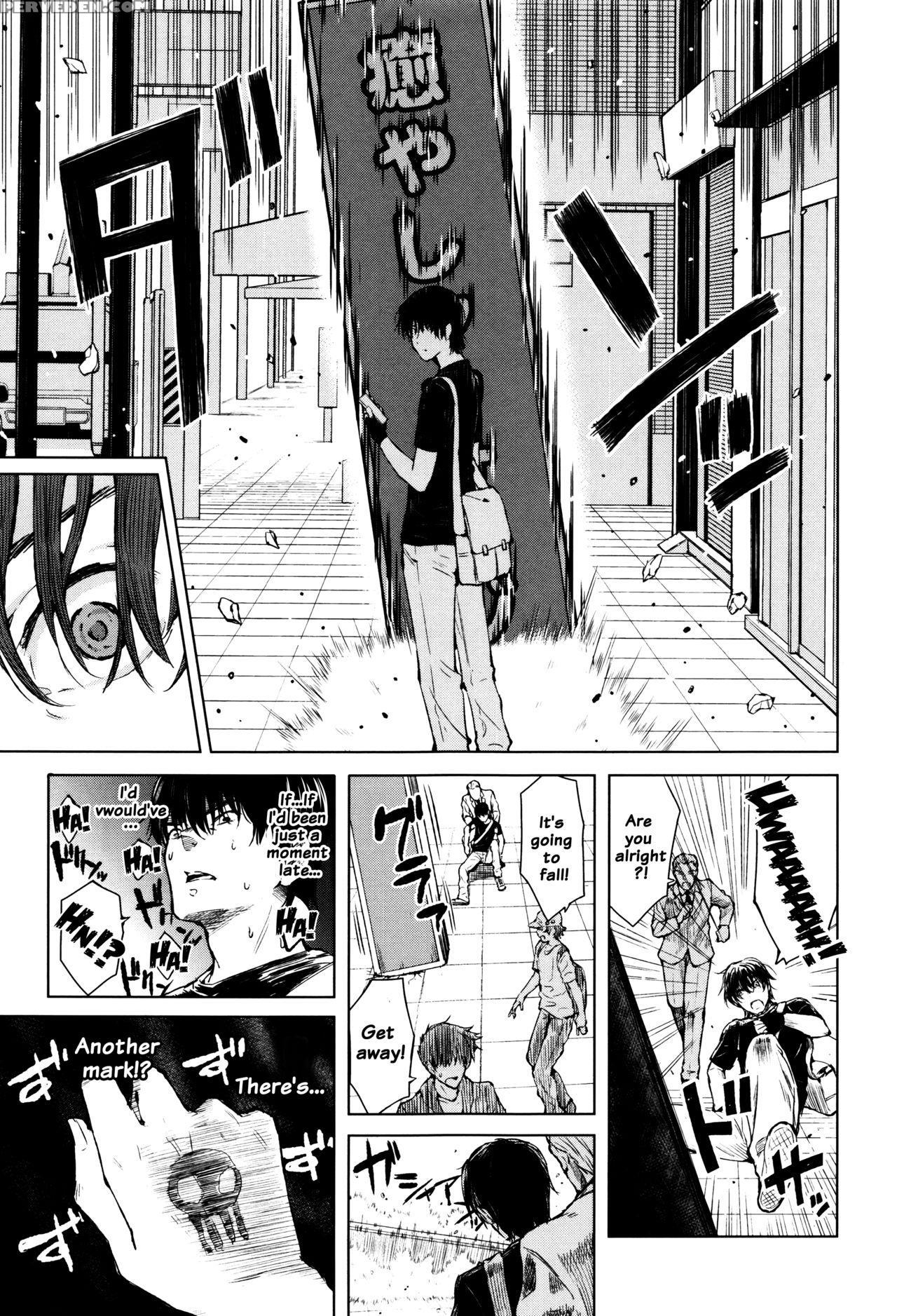 [shioroku] Hajirai No Puffy Nipple - Big Puffy Nipples College Teen [english] {doujins.com} Chapter 1 Page 163