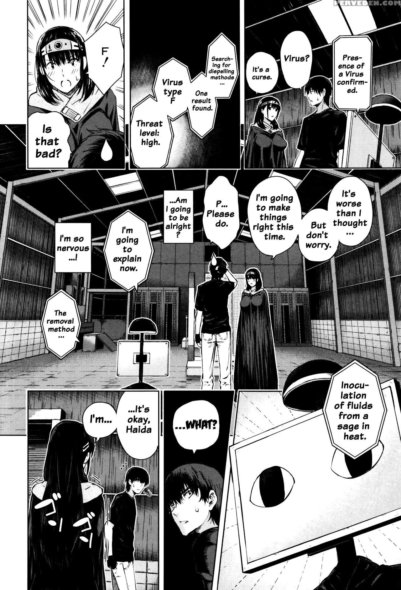 [shioroku] Hajirai No Puffy Nipple - Big Puffy Nipples College Teen [english] {doujins.com} Chapter 1 Page 166