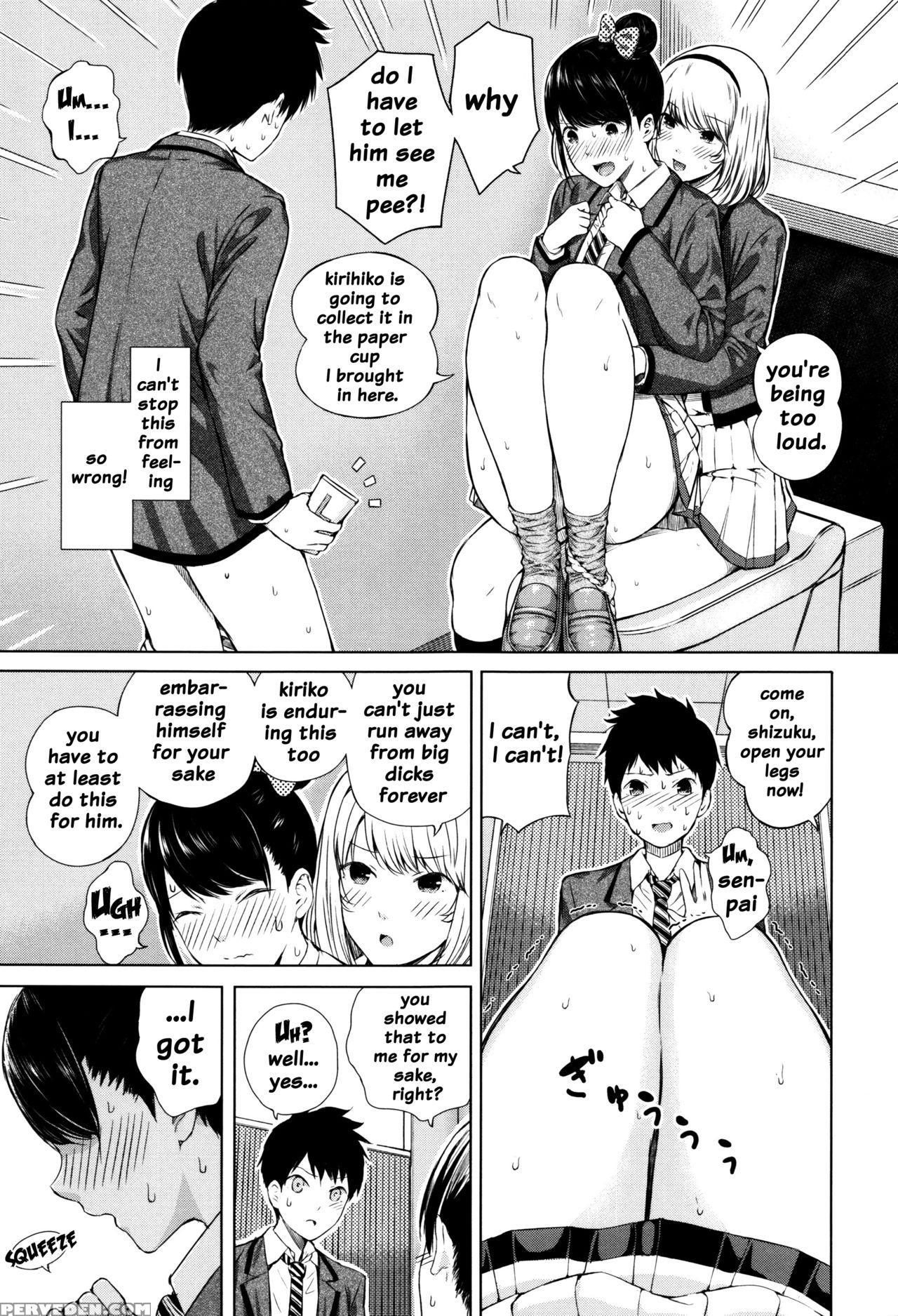 [shioroku] Hajirai No Puffy Nipple - Big Puffy Nipples College Teen [english] {doujins.com} Chapter 1 Page 17