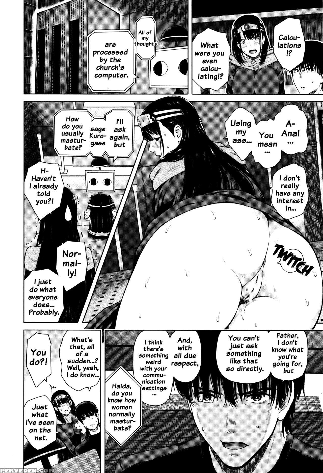 [shioroku] Hajirai No Puffy Nipple - Big Puffy Nipples College Teen [english] {doujins.com} Chapter 1 Page 182