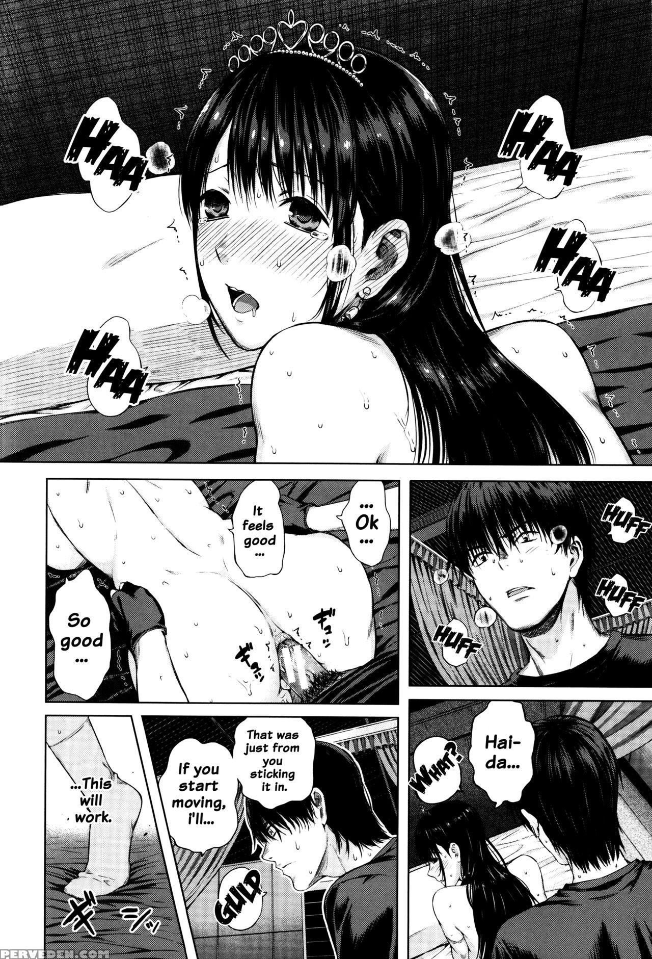 [shioroku] Hajirai No Puffy Nipple - Big Puffy Nipples College Teen [english] {doujins.com} Chapter 1 Page 204