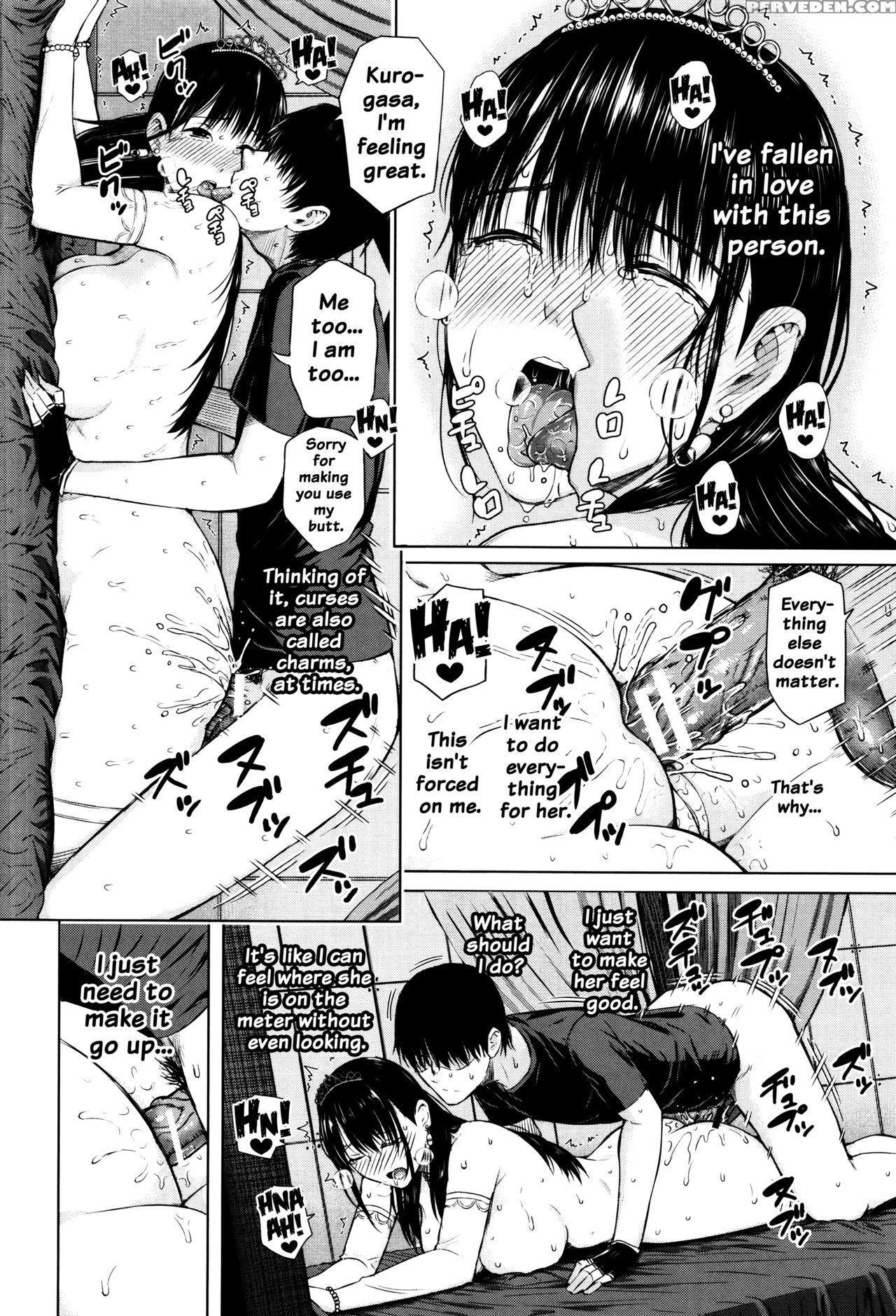 [shioroku] Hajirai No Puffy Nipple - Big Puffy Nipples College Teen [english] {doujins.com} Chapter 1 Page 208