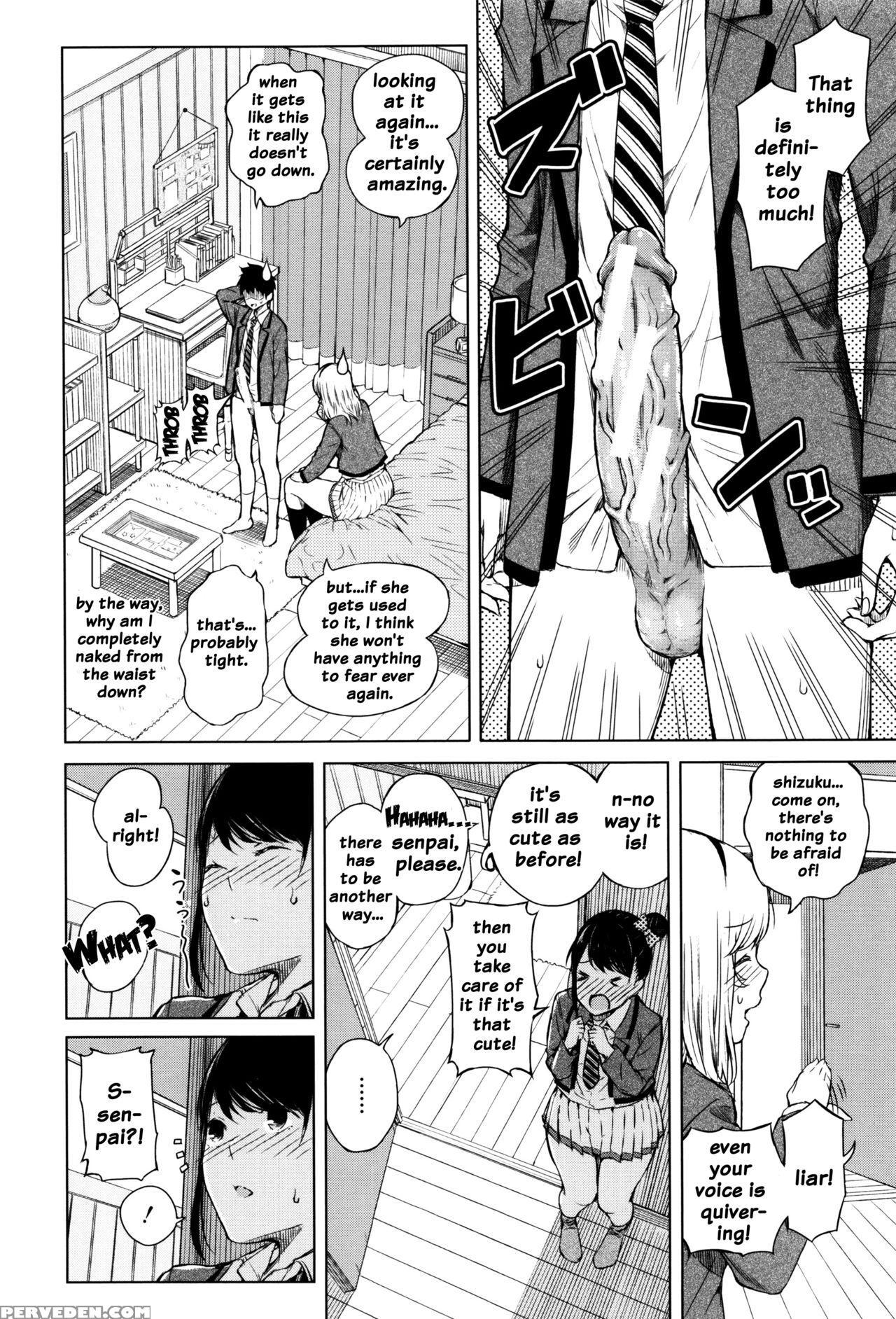 [shioroku] Hajirai No Puffy Nipple - Big Puffy Nipples College Teen [english] {doujins.com} Chapter 1 Page 22