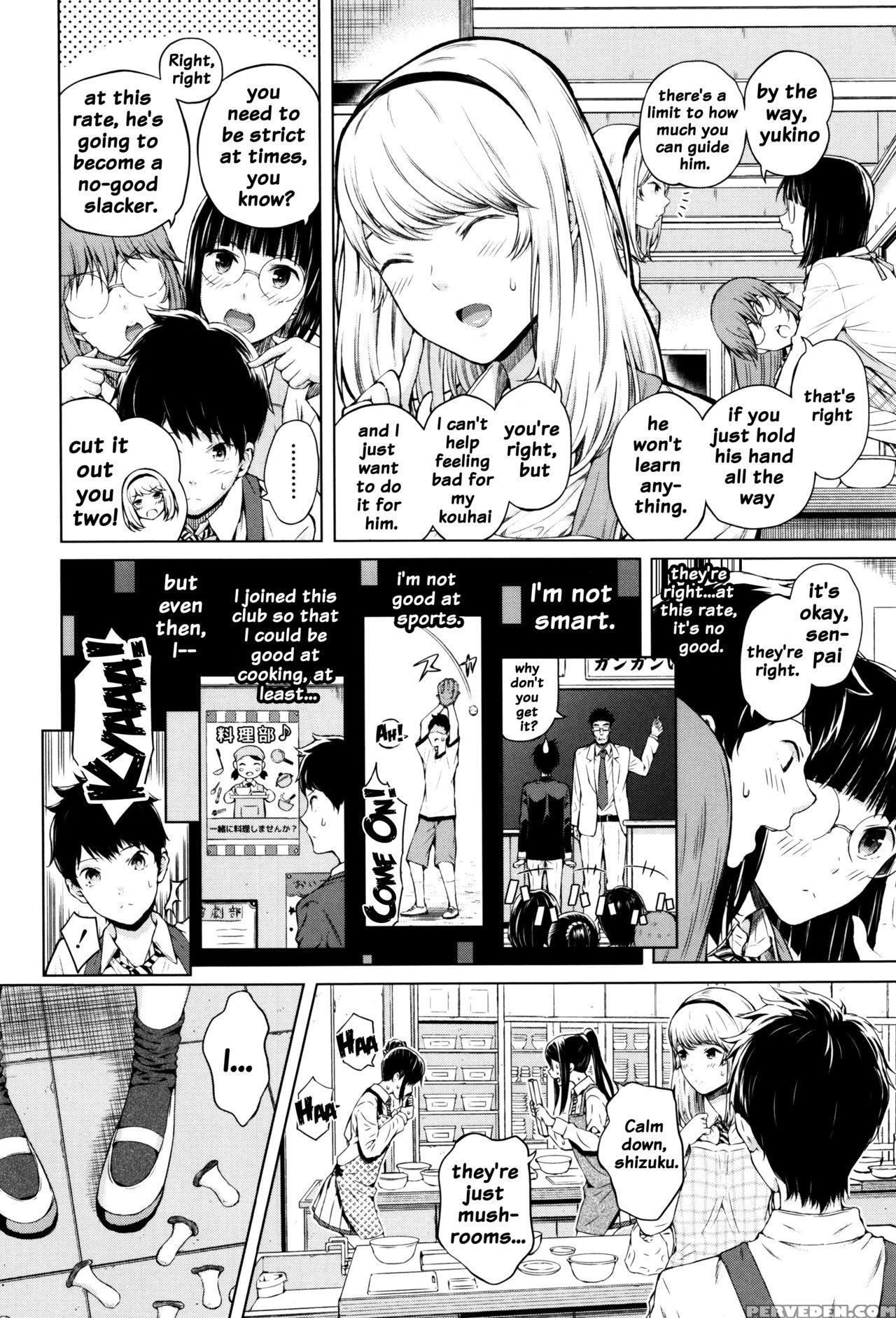 [shioroku] Hajirai No Puffy Nipple - Big Puffy Nipples College Teen [english] {doujins.com} Chapter 1 Page 4