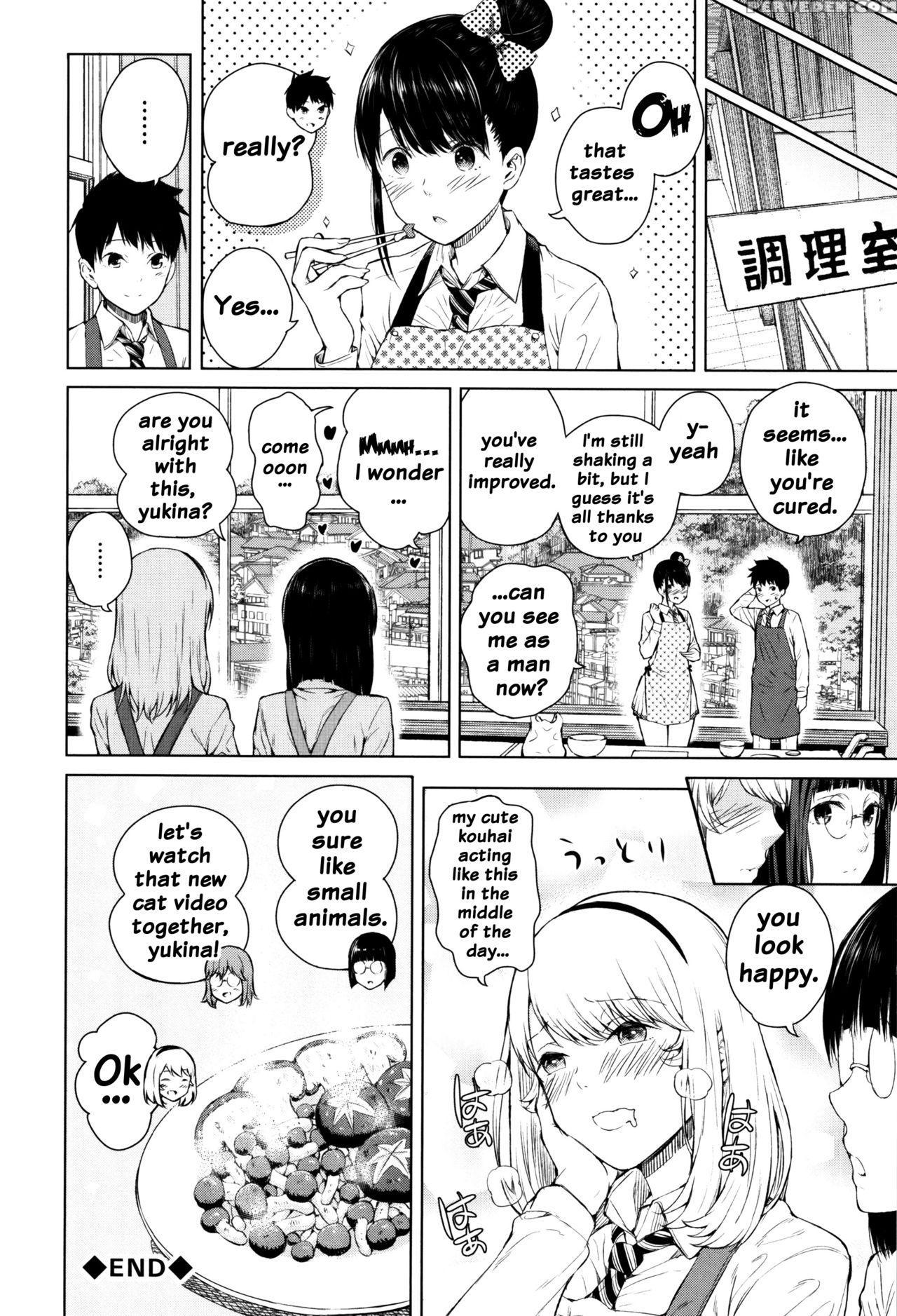 [shioroku] Hajirai No Puffy Nipple - Big Puffy Nipples College Teen [english] {doujins.com} Chapter 1 Page 40