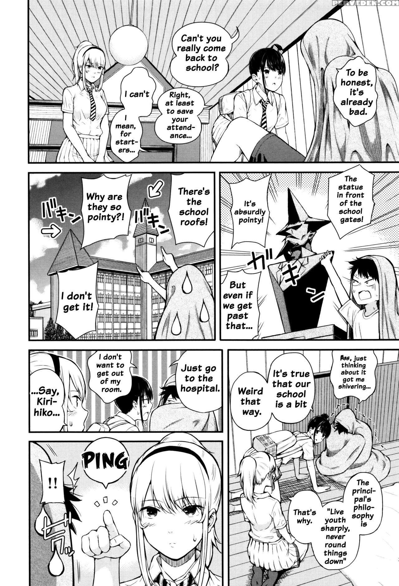 [shioroku] Hajirai No Puffy Nipple - Big Puffy Nipples College Teen [english] {doujins.com} Chapter 1 Page 44