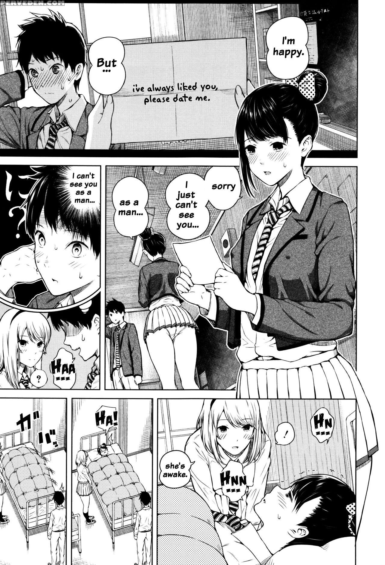 [shioroku] Hajirai No Puffy Nipple - Big Puffy Nipples College Teen [english] {doujins.com} Chapter 1 Page 7
