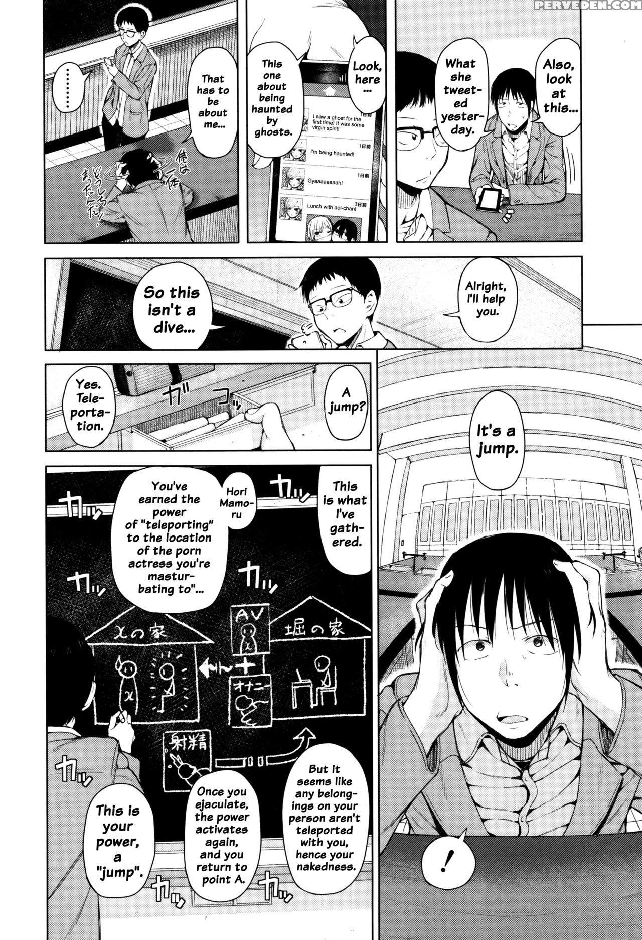 [shioroku] Hajirai No Puffy Nipple - Big Puffy Nipples College Teen [english] {doujins.com} Chapter 1 Page 70