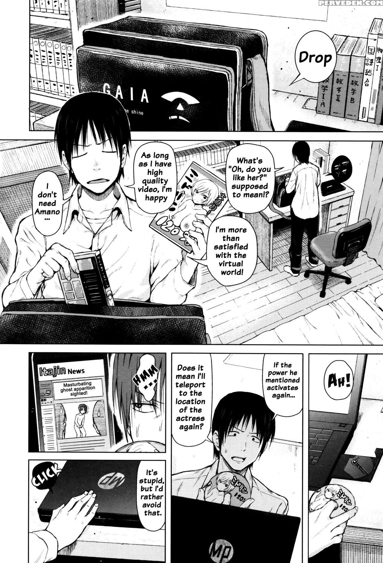 [shioroku] Hajirai No Puffy Nipple - Big Puffy Nipples College Teen [english] {doujins.com} Chapter 1 Page 74