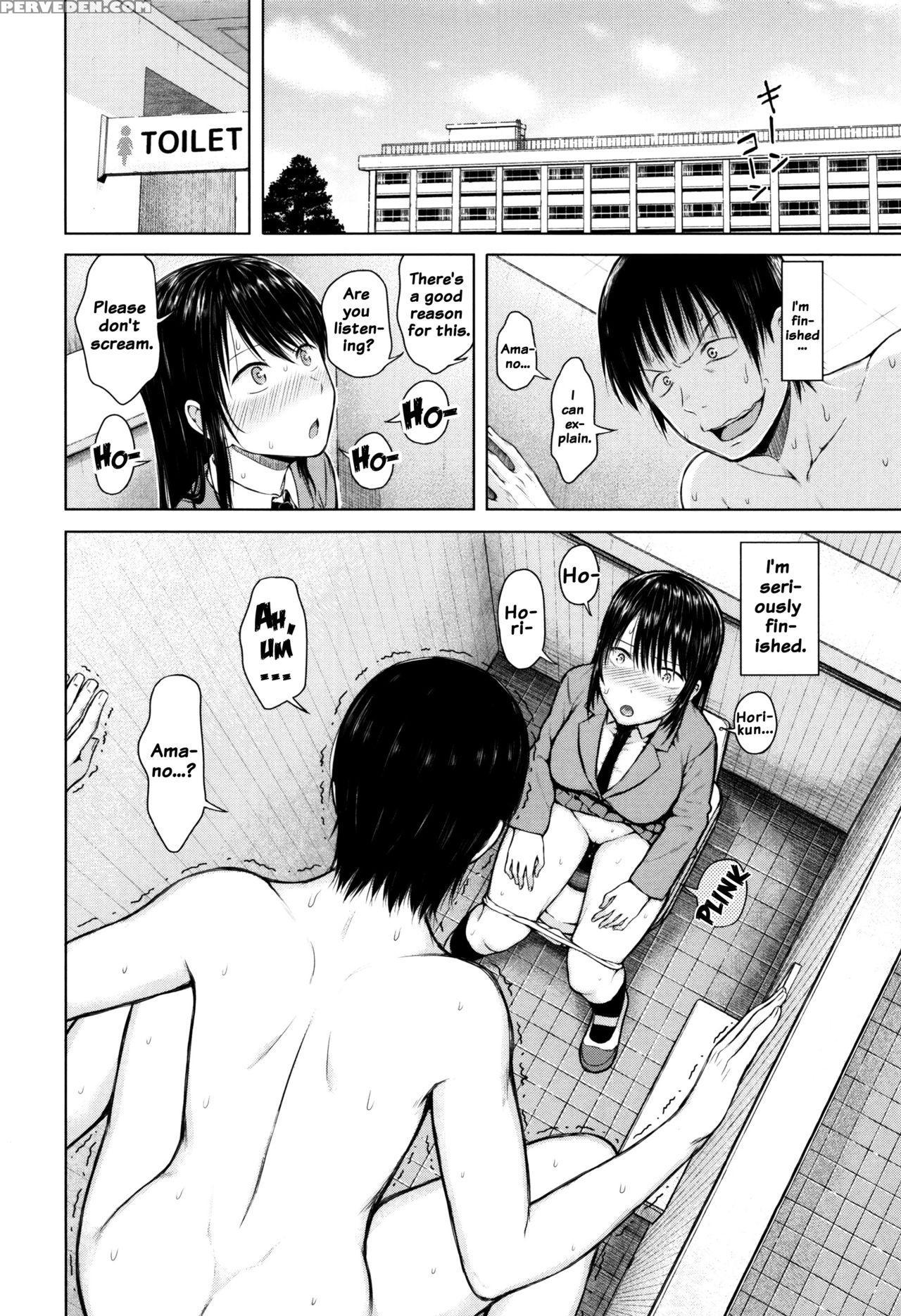 [shioroku] Hajirai No Puffy Nipple - Big Puffy Nipples College Teen [english] {doujins.com} Chapter 1 Page 86
