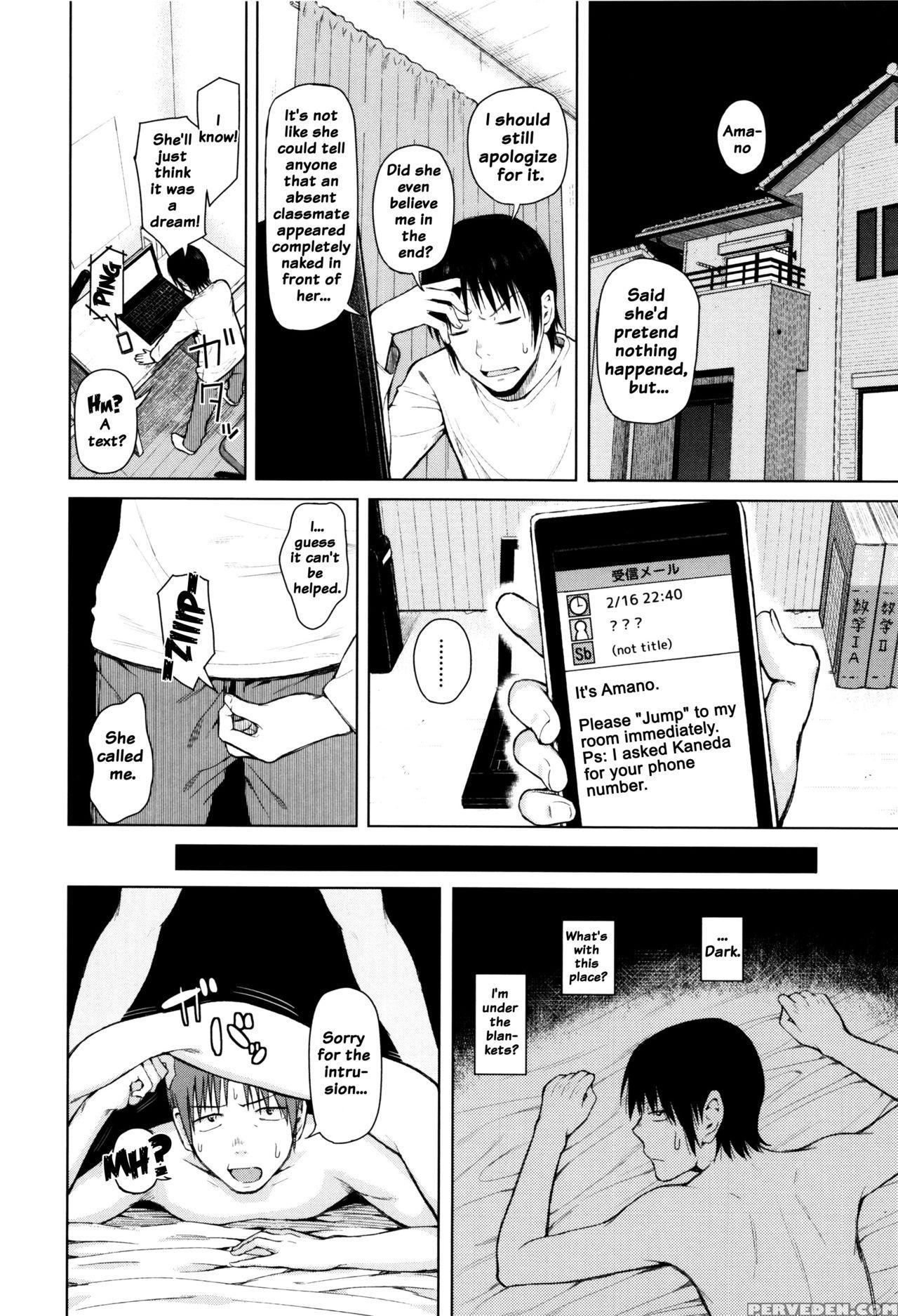 [shioroku] Hajirai No Puffy Nipple - Big Puffy Nipples College Teen [english] {doujins.com} Chapter 1 Page 94