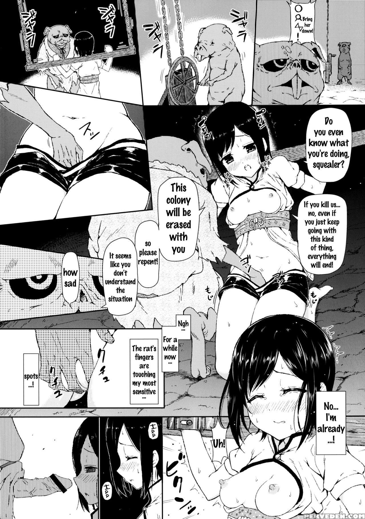 [shioya Abu Tsuushin (shio604)] Zetsubou No Sekai Yori (shinsekai Yori) [english] {doujins.com} Chapter 1 Page 7