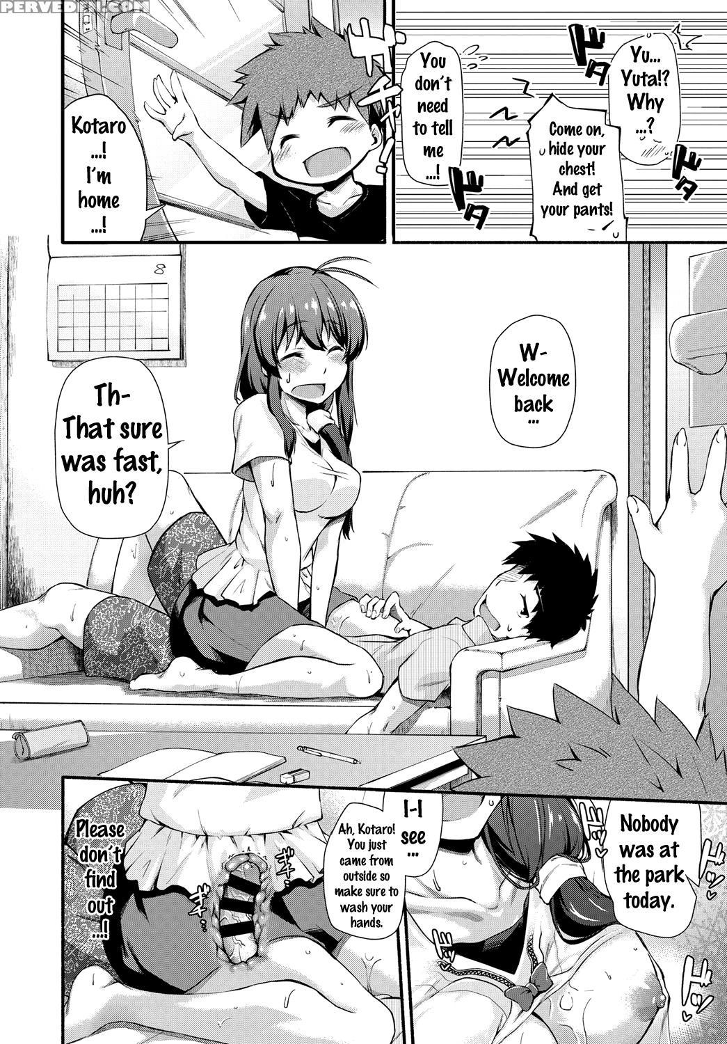 [shiraishinsuke] Naisho No Ouma-san Gokko | Secret Horse Play (comic Bavel 2017-01) [english] {doujins.com} [digital] Chapter 1 Page 12