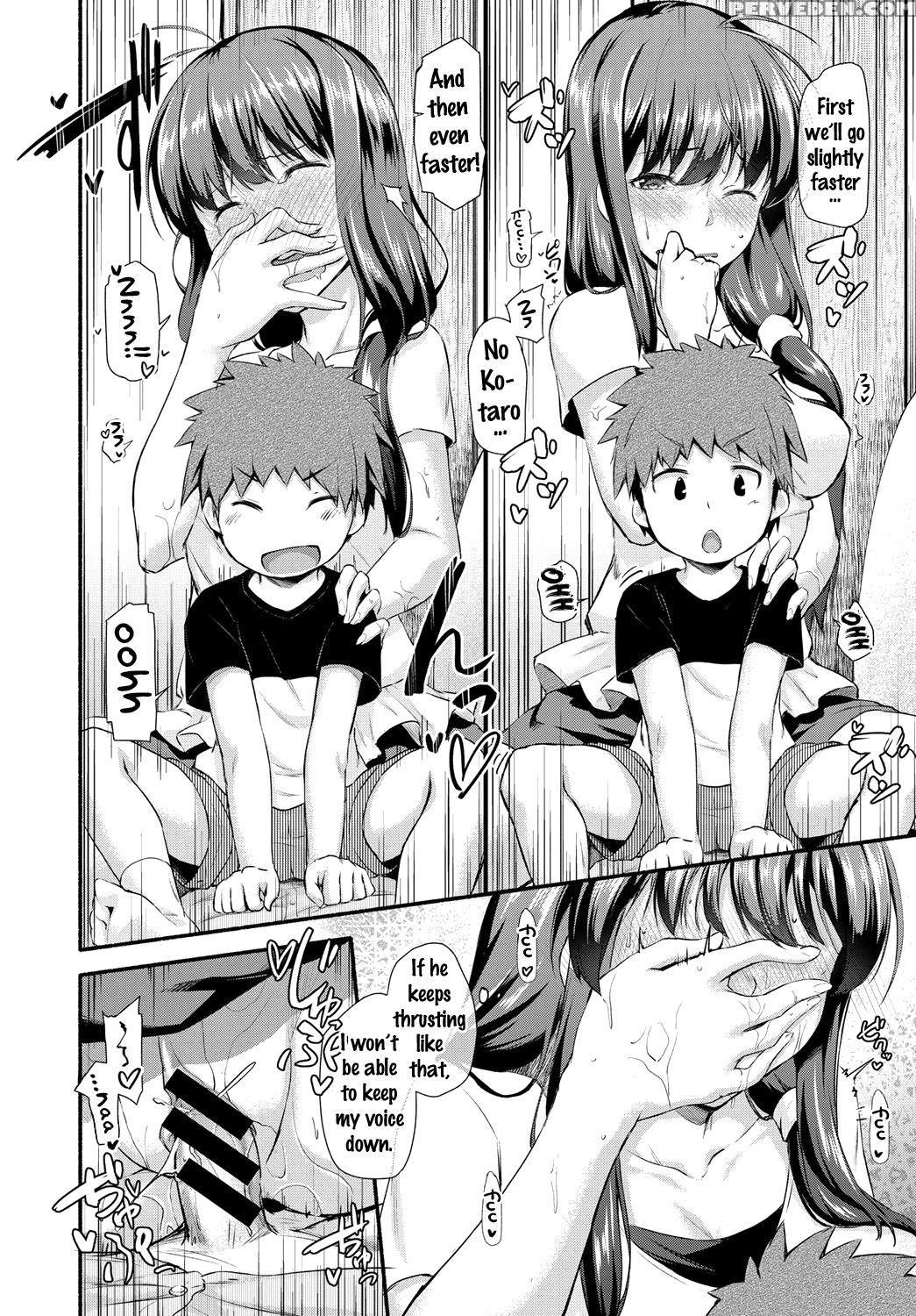 [shiraishinsuke] Naisho No Ouma-san Gokko | Secret Horse Play (comic Bavel 2017-01) [english] {doujins.com} [digital] Chapter 1 Page 16