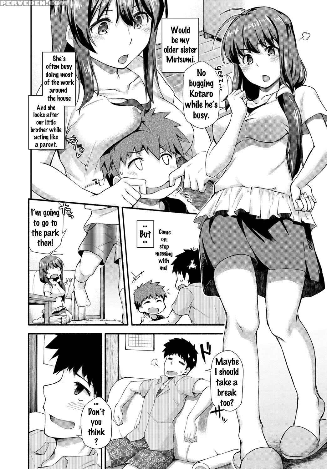 [shiraishinsuke] Naisho No Ouma-san Gokko | Secret Horse Play (comic Bavel 2017-01) [english] {doujins.com} [digital] Chapter 1 Page 2